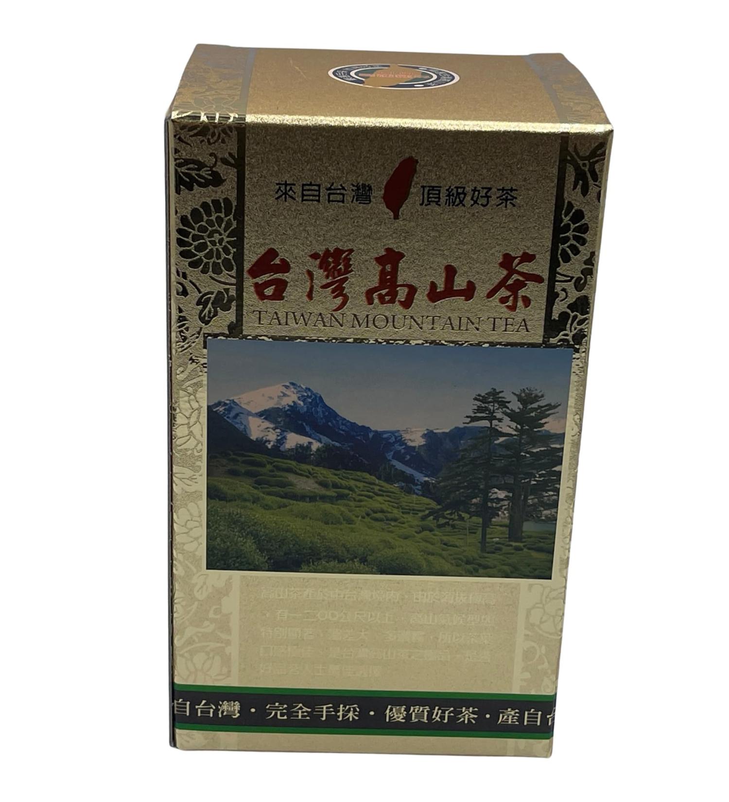 Taiwan unique tea Songhe Oolong Tea 150g*4 - Buy Online on GoSupps.com