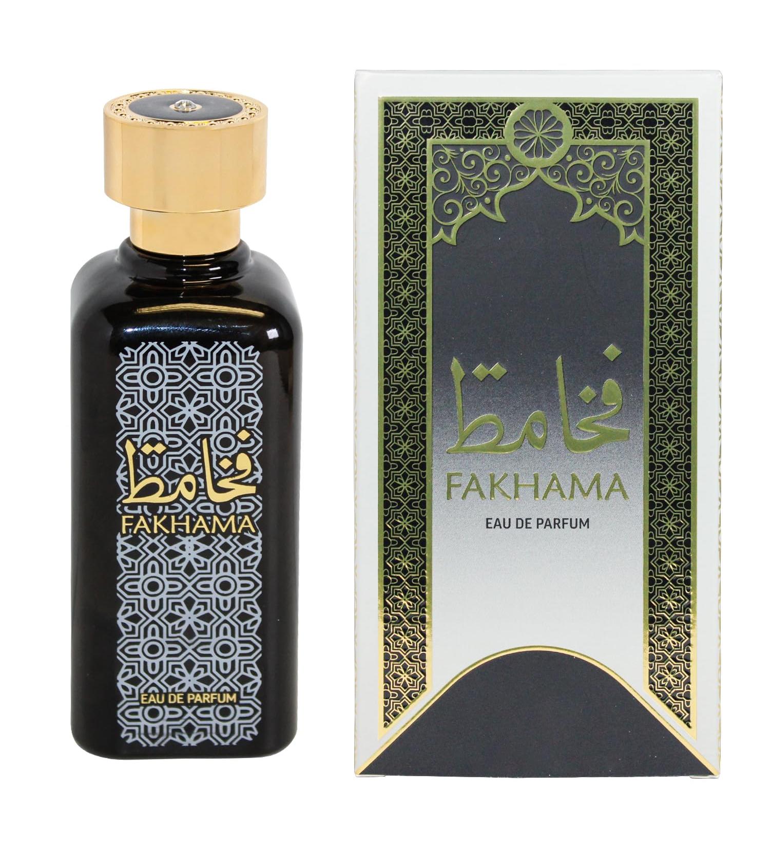 Fakhama - Eau De Parfum Inspired by Tobacco Vanille Long-Lasting Perfume for Women & Men Paraben Free Vegan Clean Ingredients Unisex - Buy Online on GoSupps.com