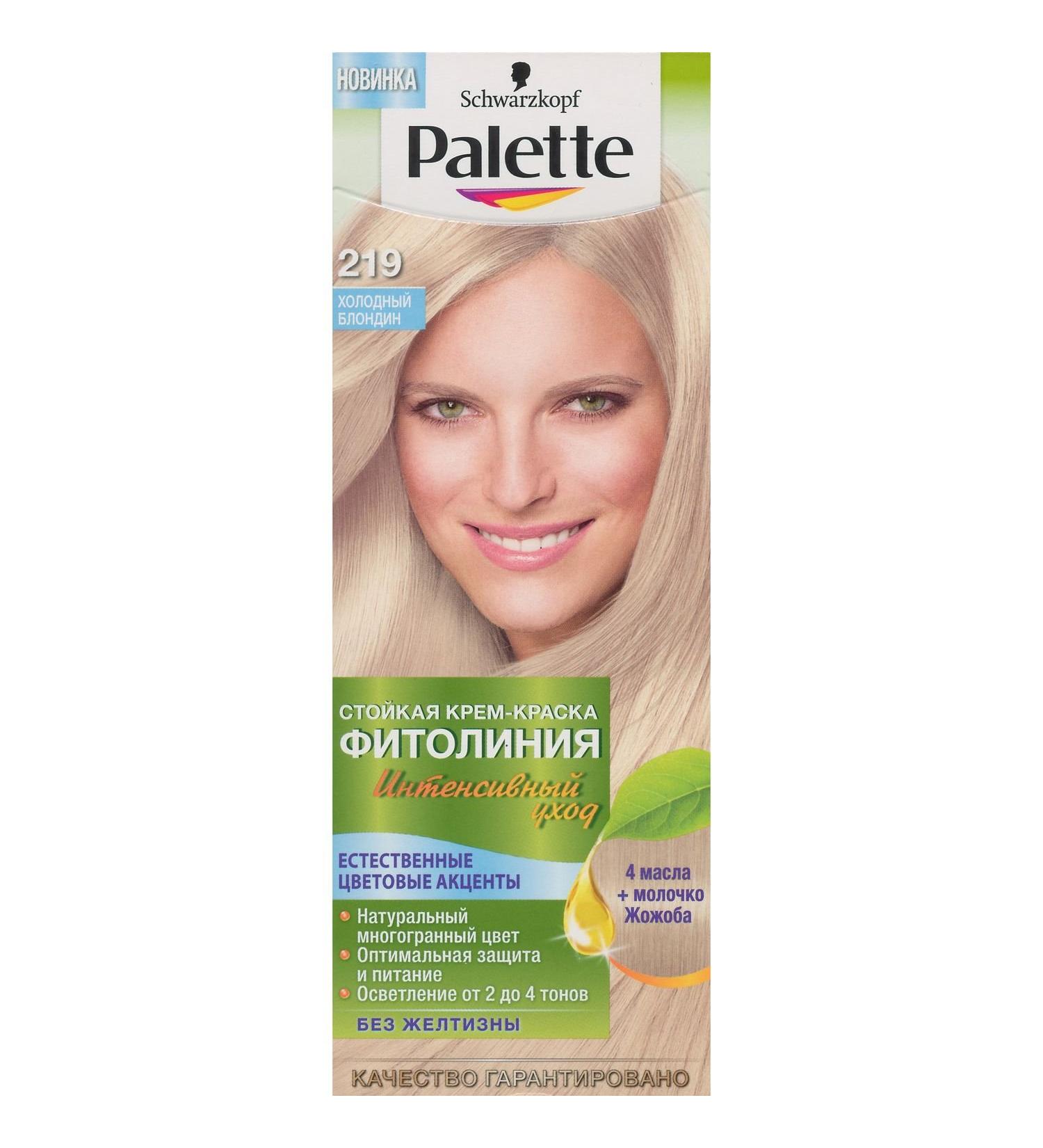 Palette Permanent Natural Colors 219 Super Ash Blond by Palette