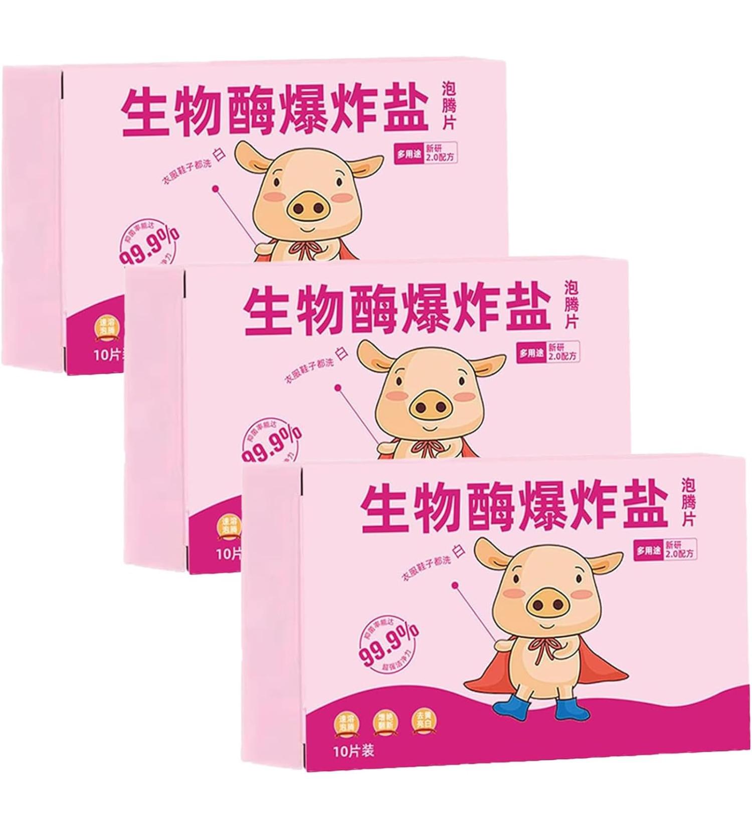 Bio-Enzyme Concentrated Multi Purpose Cleaner Tablets Natural Enzyme Cleaner Powerful Stain Removing Bio-Enzyme Cleaning Tablets Quick 3-Minute Clean 3 PCS - Buy Online on GoSupps.com