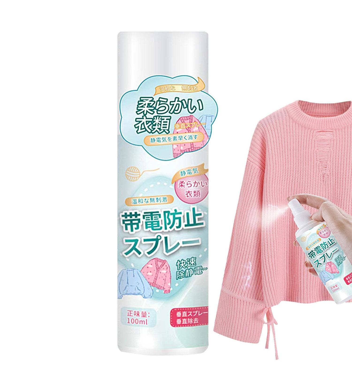 Anti-static Spray Clothes - Antistatic Spray For Clothes - Avoid Adsorption Odor Eliminator And Fabric Refresher Spray Rapid Touch 3.38fl.oz Misoyer - Buy Online on GoSupps.com
