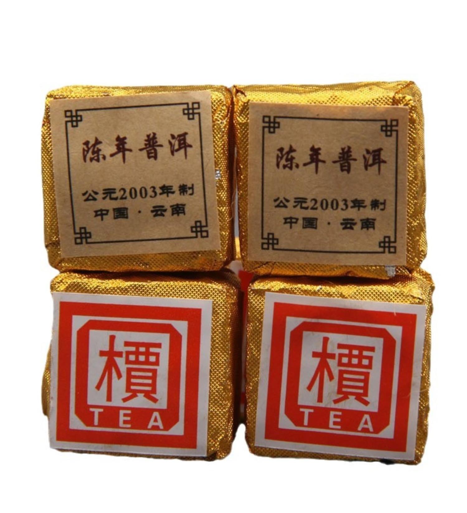HQZM Yunnan Greek Puerh Black Thee Risps Tee Schat Qiaomu Mini Featured Bakstens of Tuocha 250g - Buy Online on GoSupps.com