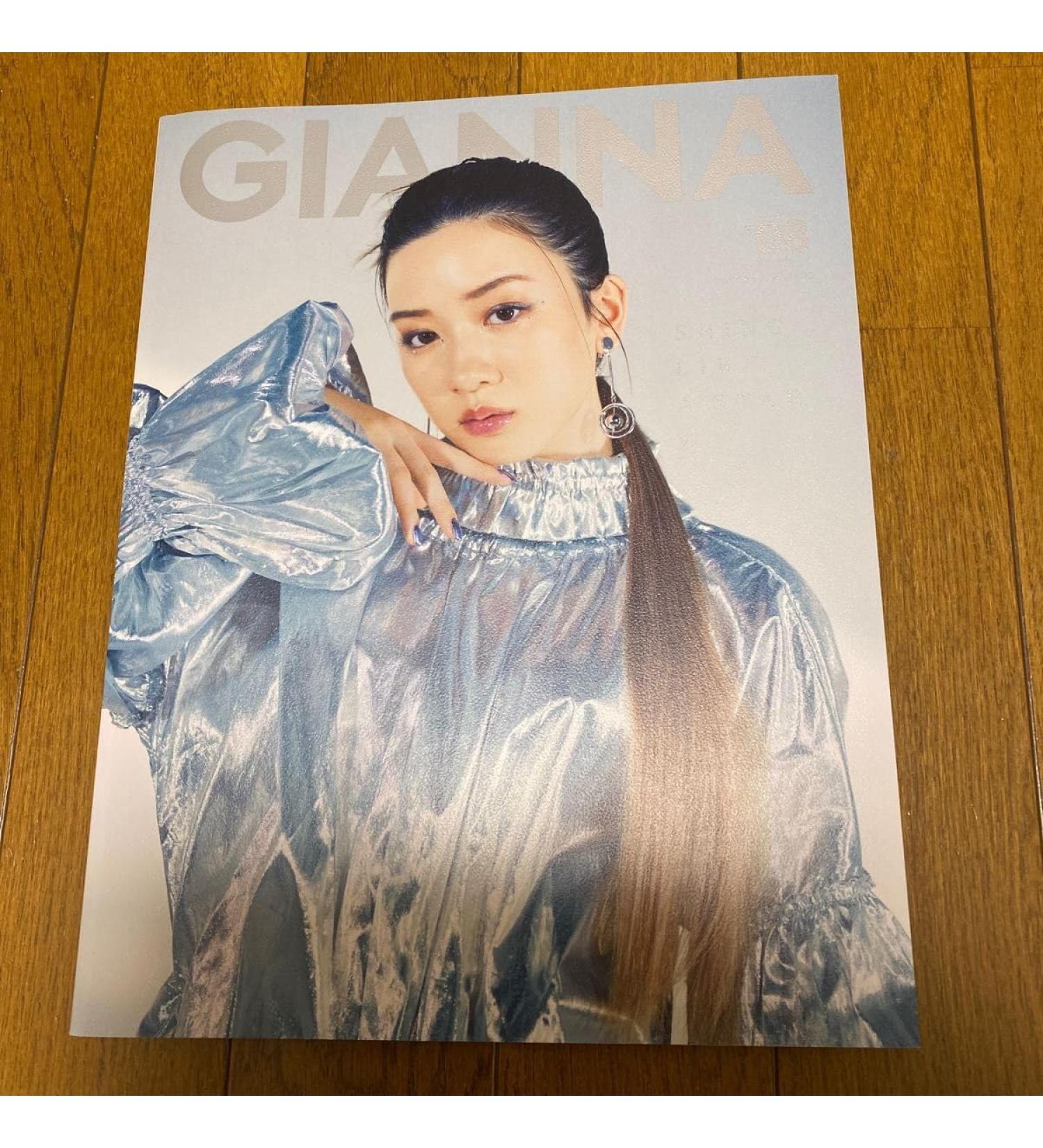 Gianna #8