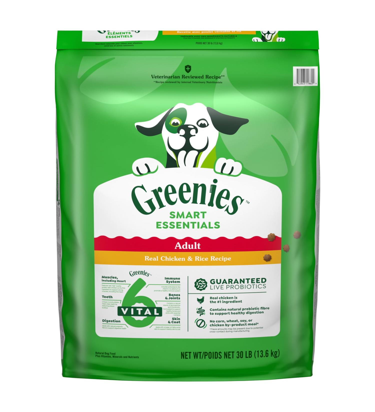 Greenies Smart Essentials Adult Dry Dog Food Real Chicken & Rice Recipe 13.6Kg Bag - Buy Online on GoSupps.com