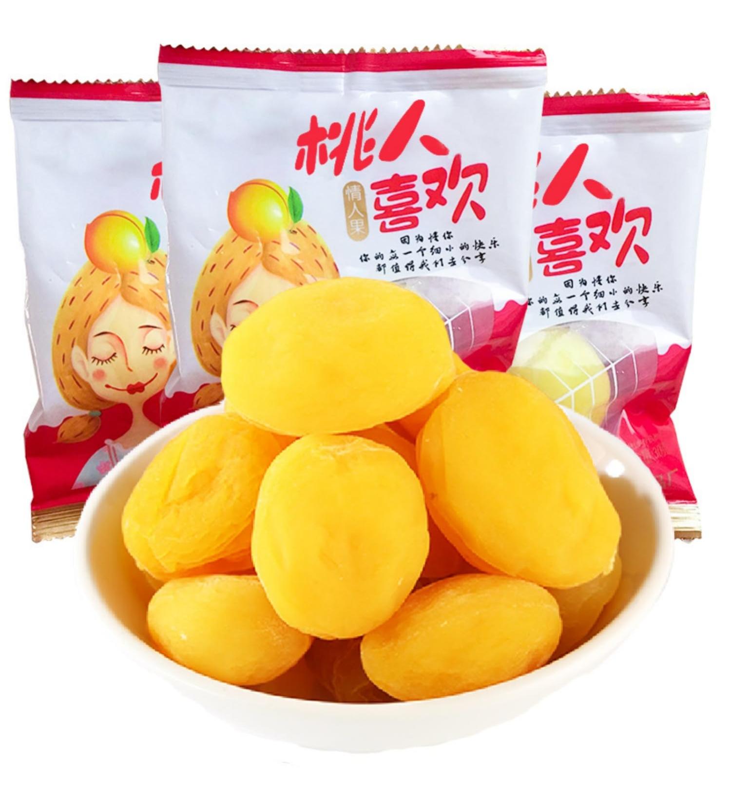  Jgfwat 5 Pack Chinese Small Yellow Peach Fruit Snacks Peach Snacks Peach Fruit Chinese Fruit Snacks Chinese Fruit Snacks Casual Snacks 30g - Buy Online on GoSupps.com