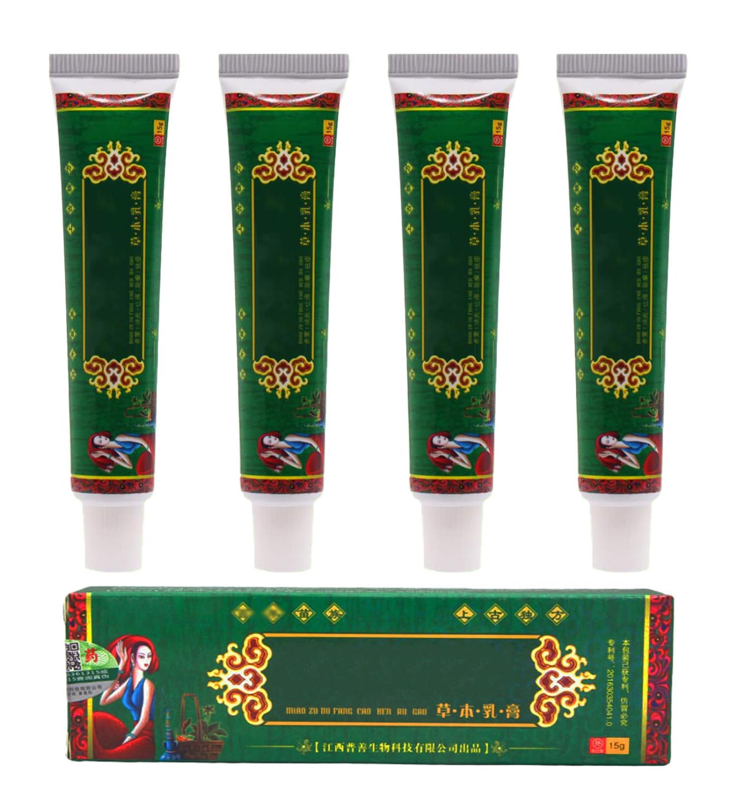 Buy Antis Itching Creme - 4PCs Natural Herbal Cream for Fast Relief of Dry & Itchy Skin - Buy Online on GoSupps.com