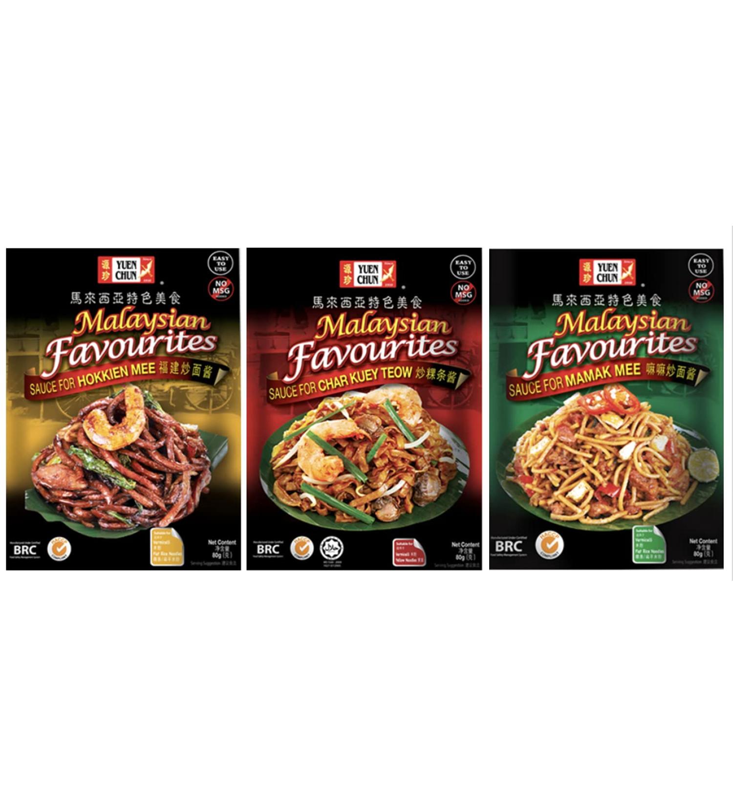 Yuen Chun Char Koay Teow & Hokkien Mee Sauce Set - Malaysian Noodle Stir Fry Kit - Buy Online on GoSupps.com