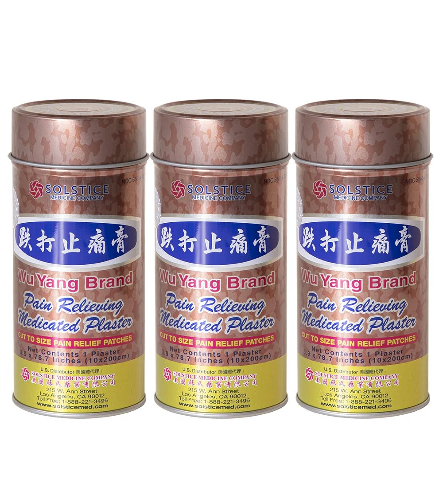 Wu Yang Pain Relieving Medicated Plaster - 3 Cans, for Muscle & Joint Pain Relief - Buy Online on GoSupps.com