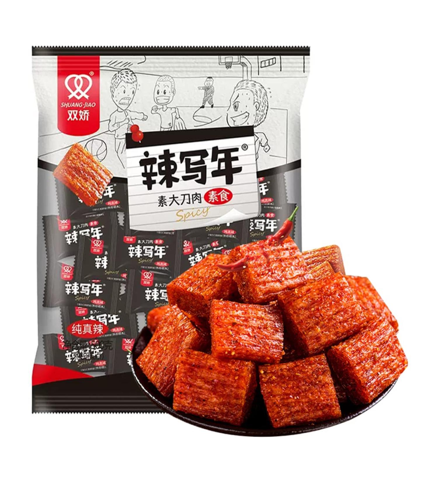 Buy Mkostlich Spicy Snacks - 250g Da Dao Rou Latiao Chinese Snack | Fragrant & Crunchy Casual Treats - Individual Package - Buy Online on GoSupps.com