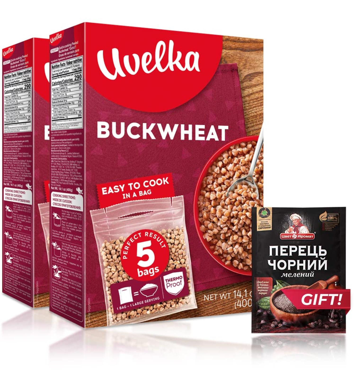 Uvelka Organic Buckwheat Boil in Bag 5x80g Pack of 2 - Ground Black Pepper Included - Buy Online on GoSupps.com