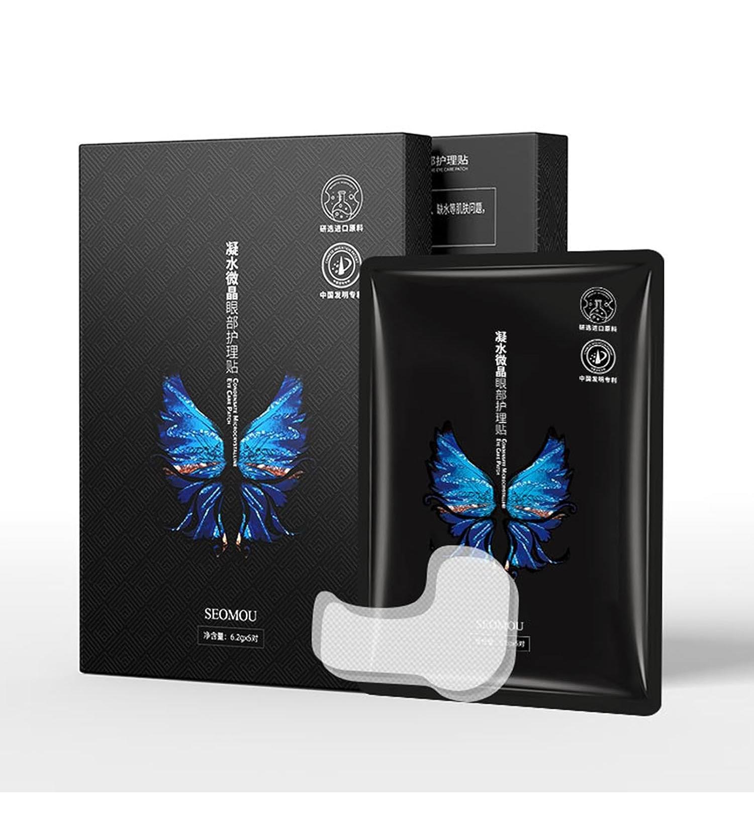 Magic Strips for Face Wrinkles Magic Strips Eye Lifting Strips Face and Forehead Wrinkle Patches Lift Anti Wrinkle Patches (Eyes 5pairs) - Buy Online on GoSupps.com