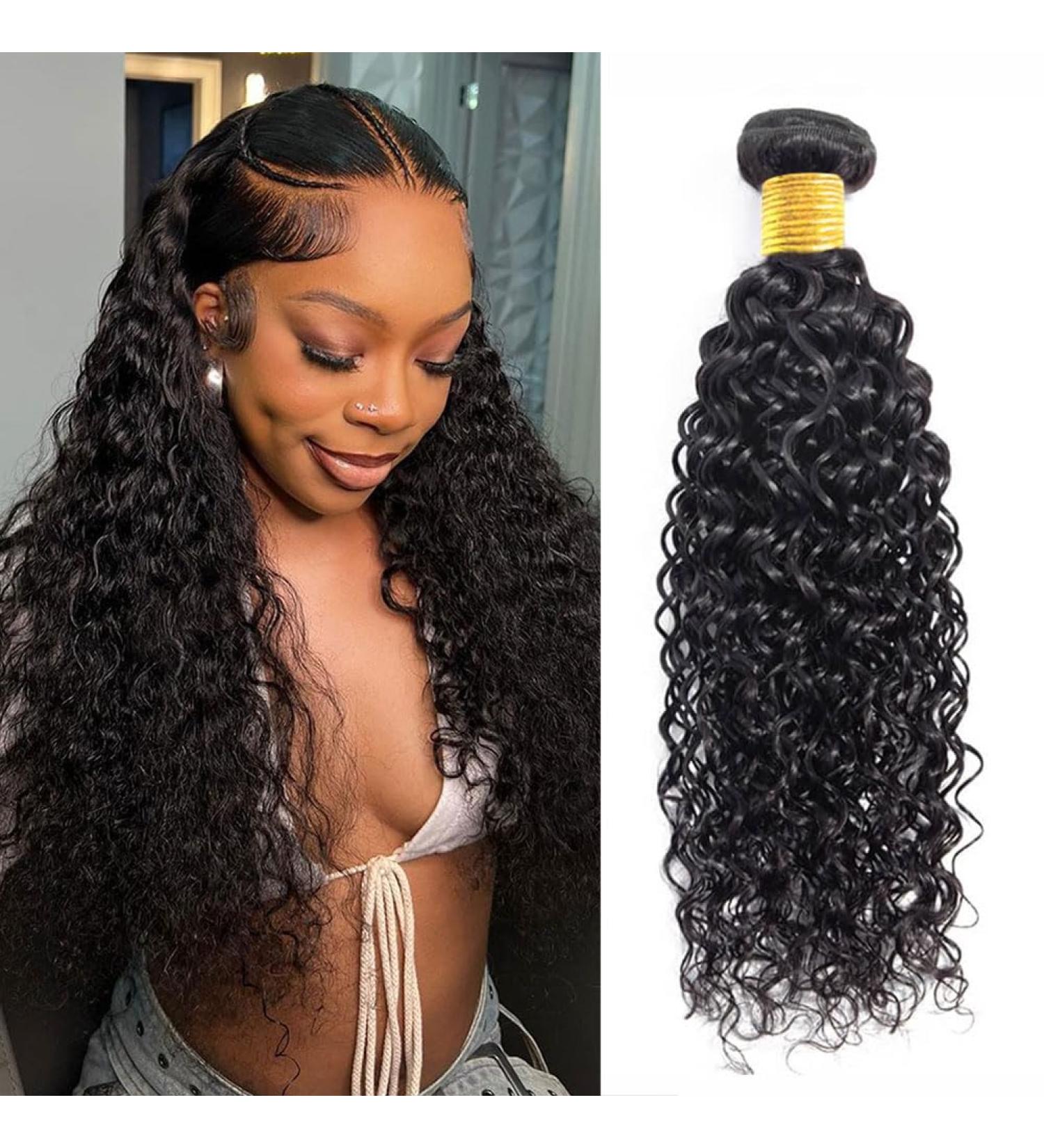 Vallbest Bundles Human Hair 16 Inch Water Wave 10A Brazilian Virgin Wet and Wavy Deep Curly Weave - Natural Black, 1 Bundle - Buy Online on GoSupps.com