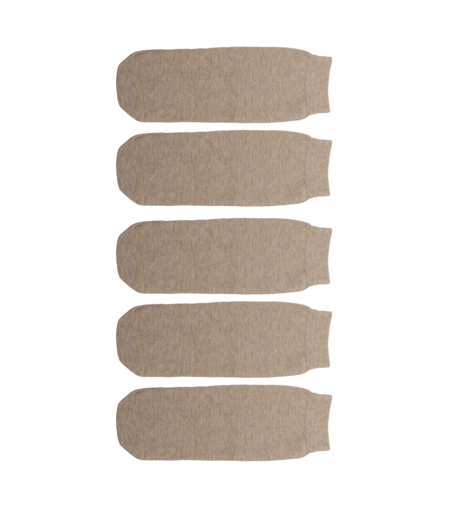 Amputee Socks Set 5pcs - Breathable Cotton Stump Shrinker & Compression Socks - Medium - Buy Online on GoSupps.com