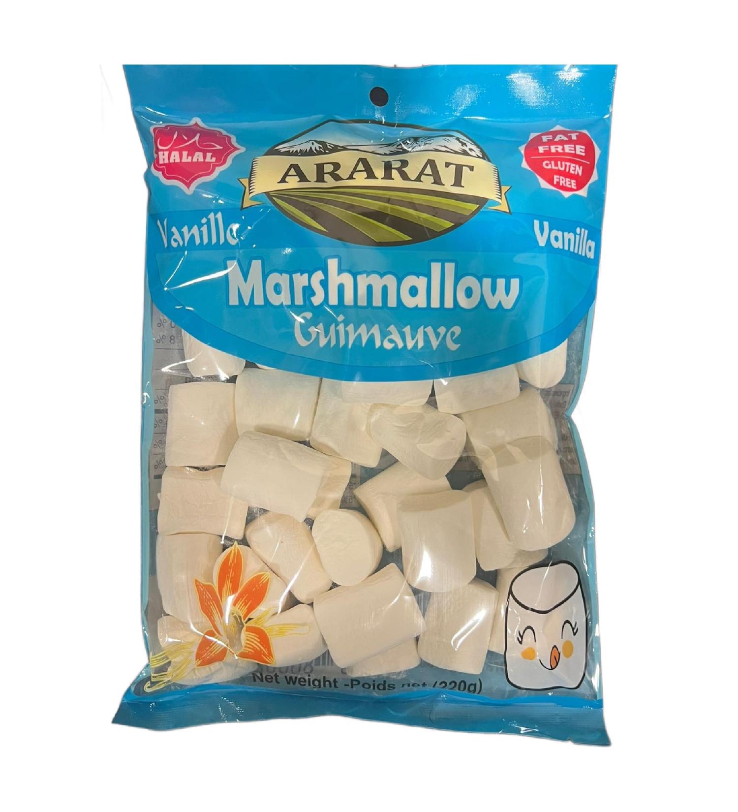 Marshmallow vanilla flavour halal gluten free fat free 220g - Buy Online on GoSupps.com