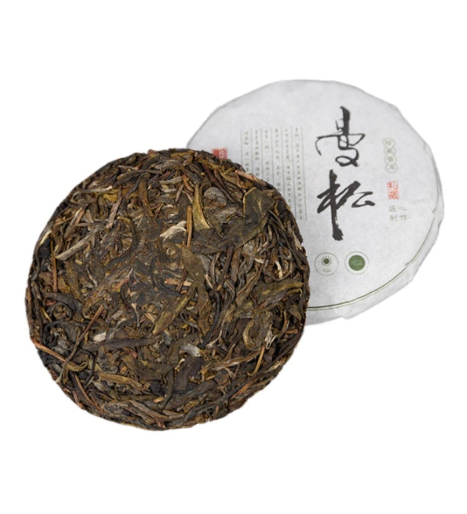 HQZM Yunnan Mansong Yibang Puer Raw Tea Cake 200g 100g*2 Large Leaf Old Tree Tea Raw Tea With Large Leaf - Buy Online on GoSupps.com