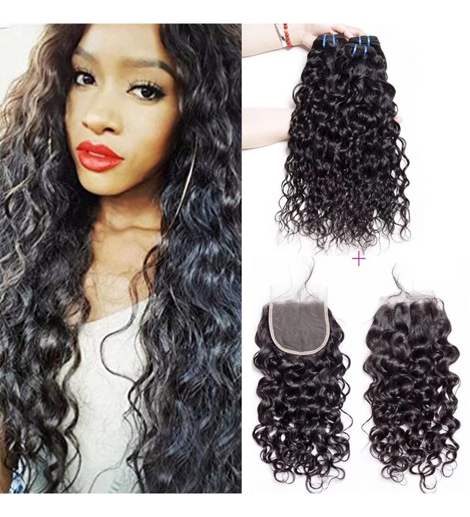 Maxine Hair Extensions - 16 18 20 & 14 Water + Free Part - Premium Quality International Shipping - Buy Online on GoSupps.com
