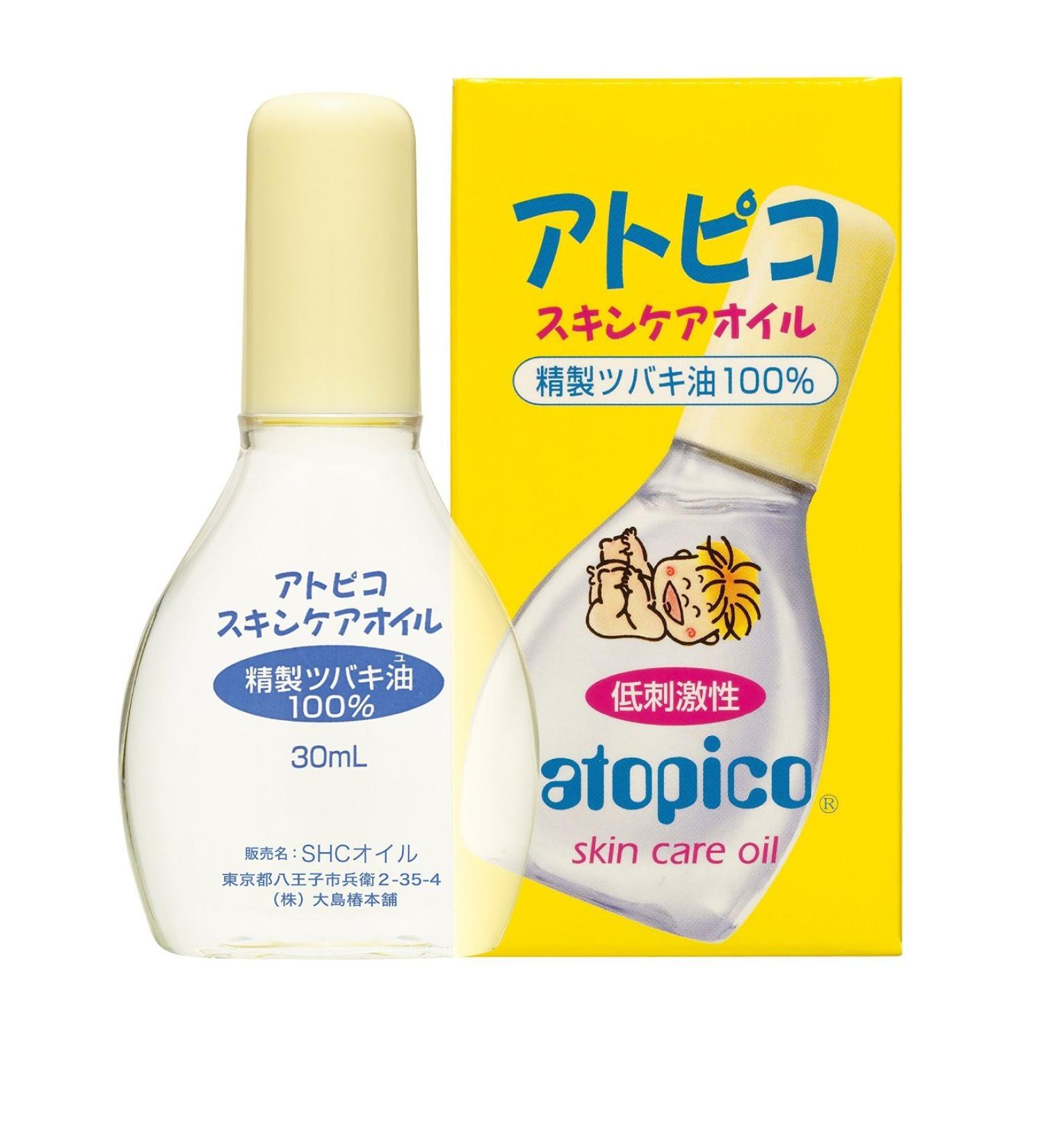 Baby Japan Atopico Skin Care Oil 30 ml (Green Tea Set)