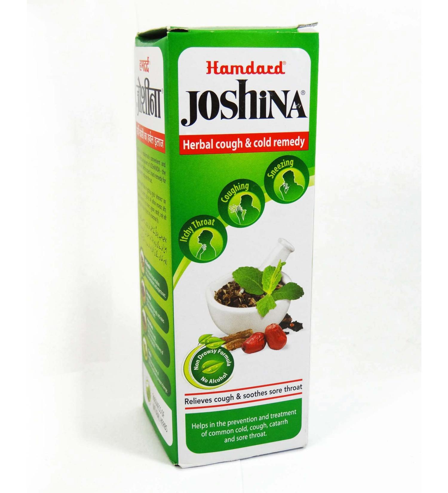 Hamdard Joshina 100ml: Relief for Cold, Cough, and Sore Throat - Buy Online on GoSupps.com