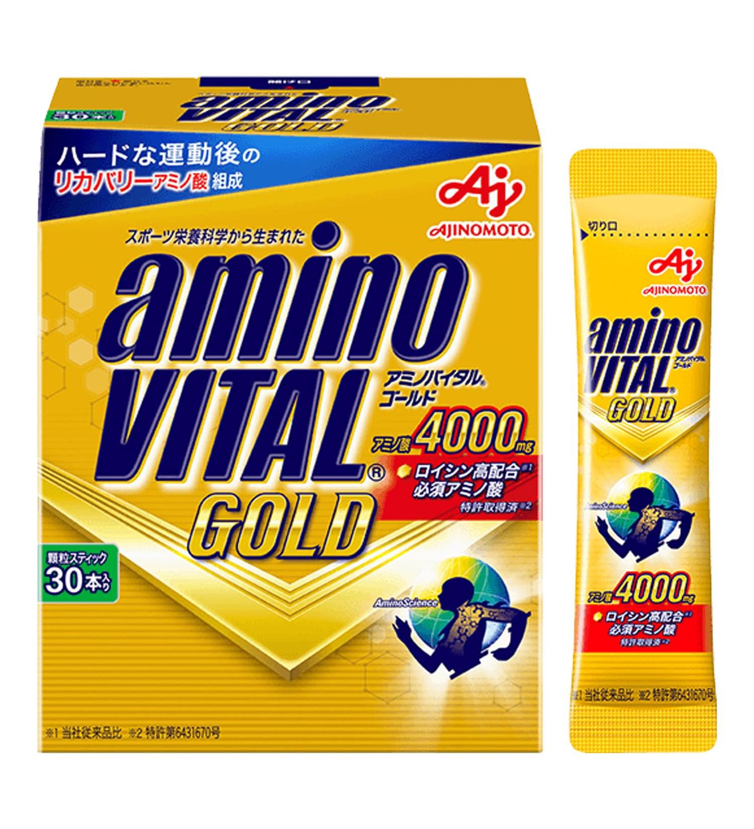 Buy Ajinomoto Amino Vital Gold - Premium Amino Acid Supplement for Enhanced Performance | International Shipping Available - Buy Online on GoSupps.com