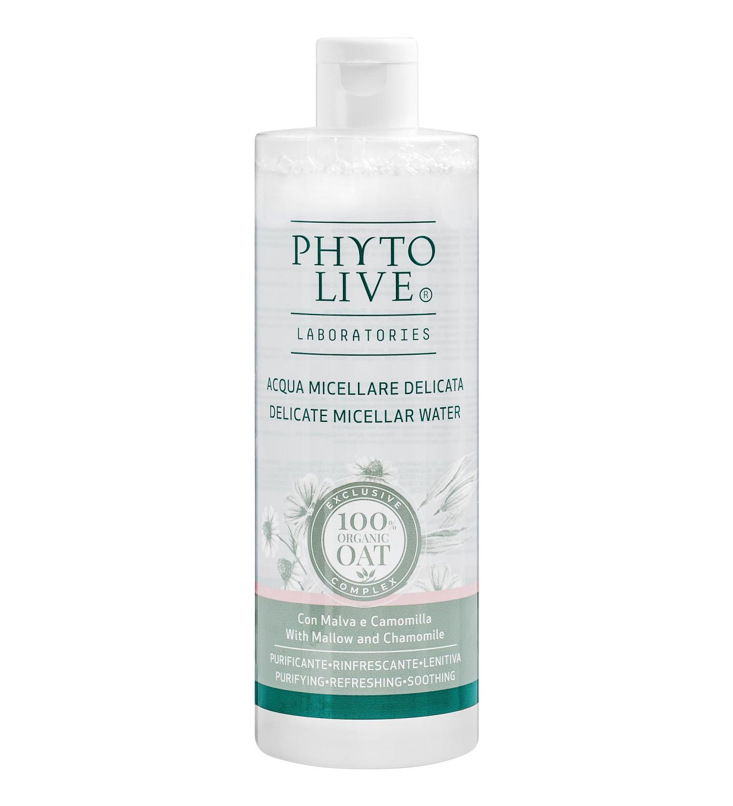 Eau Micellaire D maquillante - Peau Sensible et Apaisante - Avec Mauve et Camomille - 400 ml - Buy Online on GoSupps.com