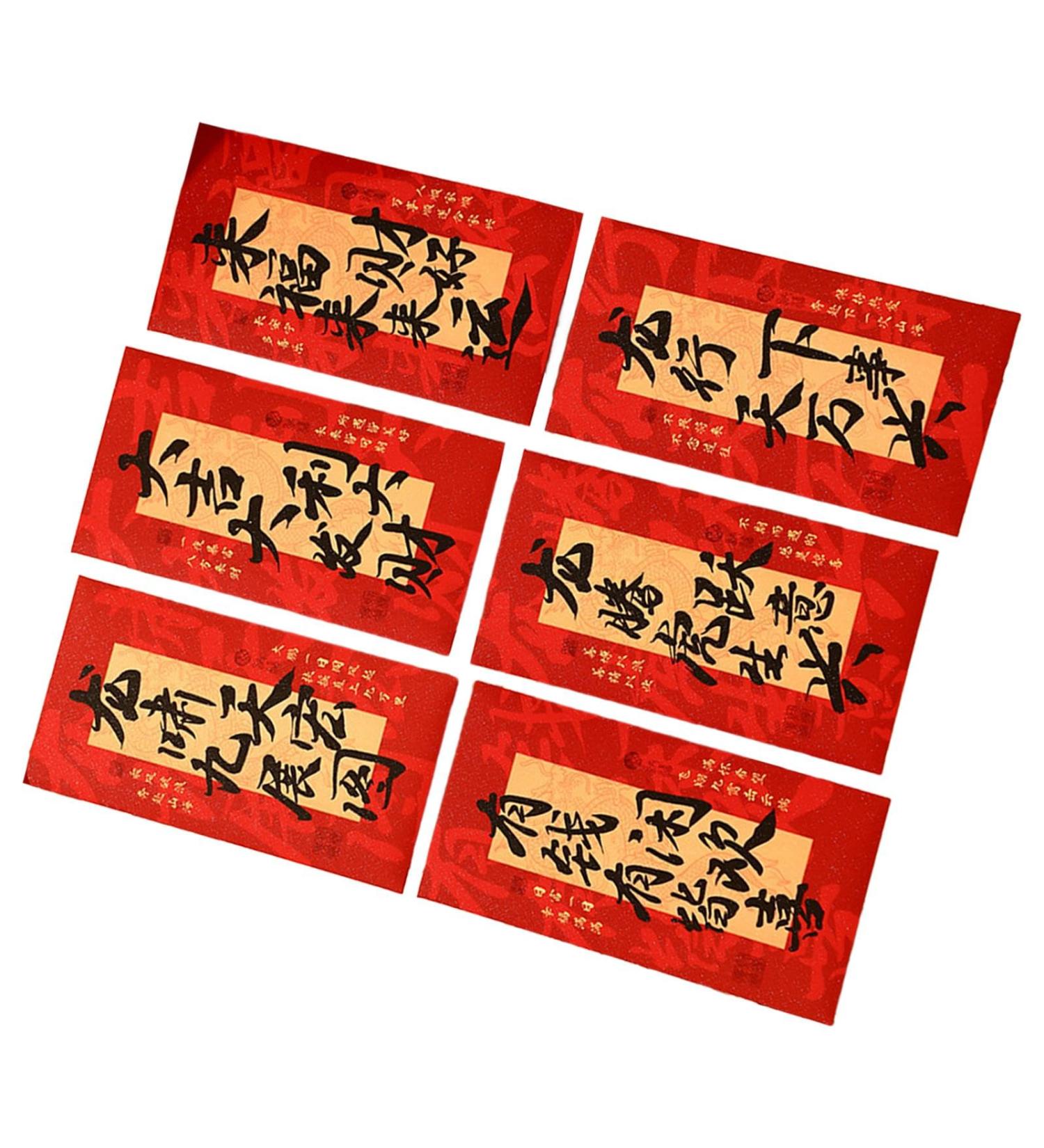 6Pcs Chinese Lunar New Year Red Envelopes Spring Festival Envelopes Hongbao Dragon Red Envelopes for Festival Holiday B Style B - Buy Online on GoSupps.com