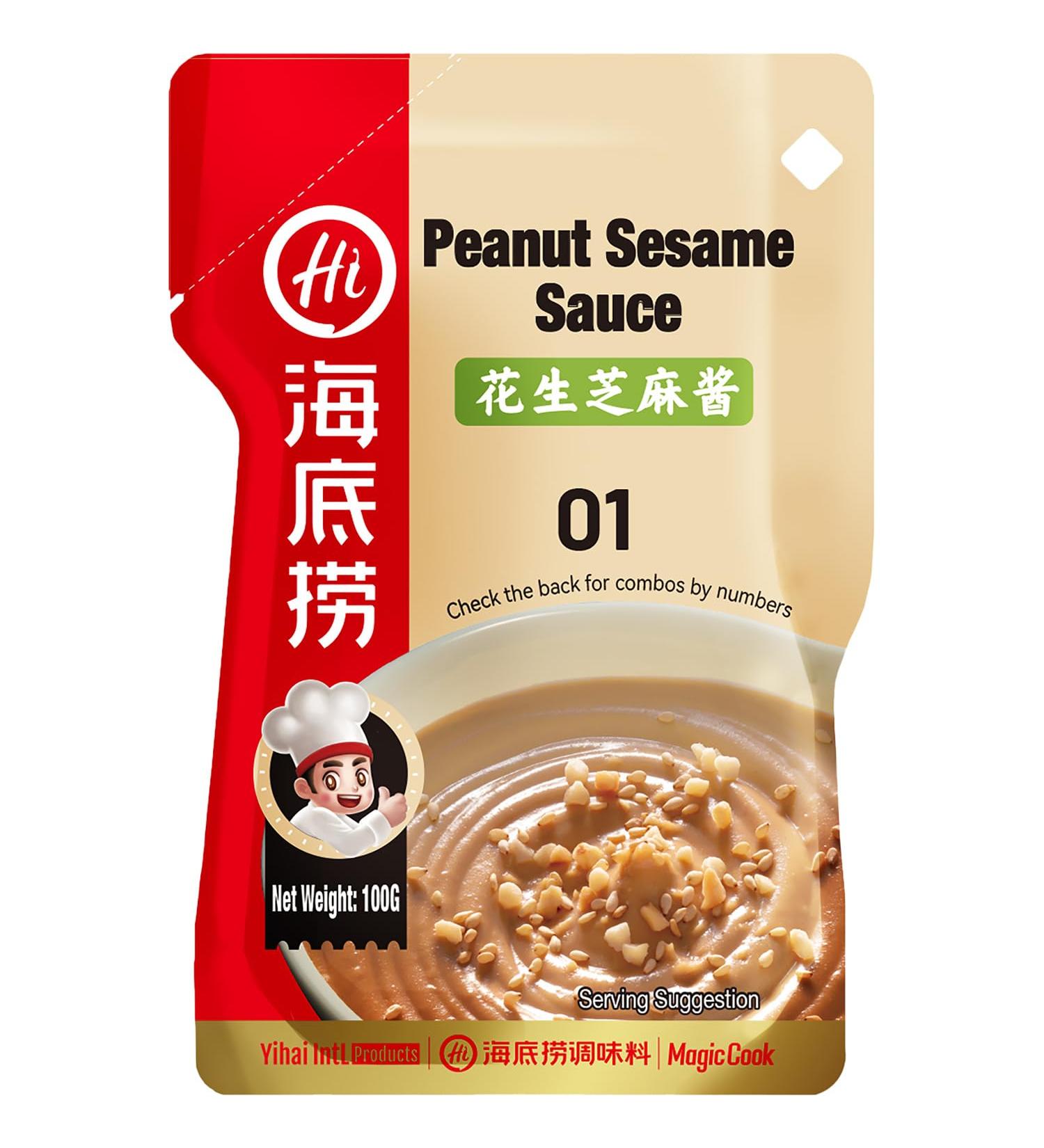 HAIDILAO - sauce aux cacahu tes et s same - (1 X 100 G) - Buy Online on GoSupps.com