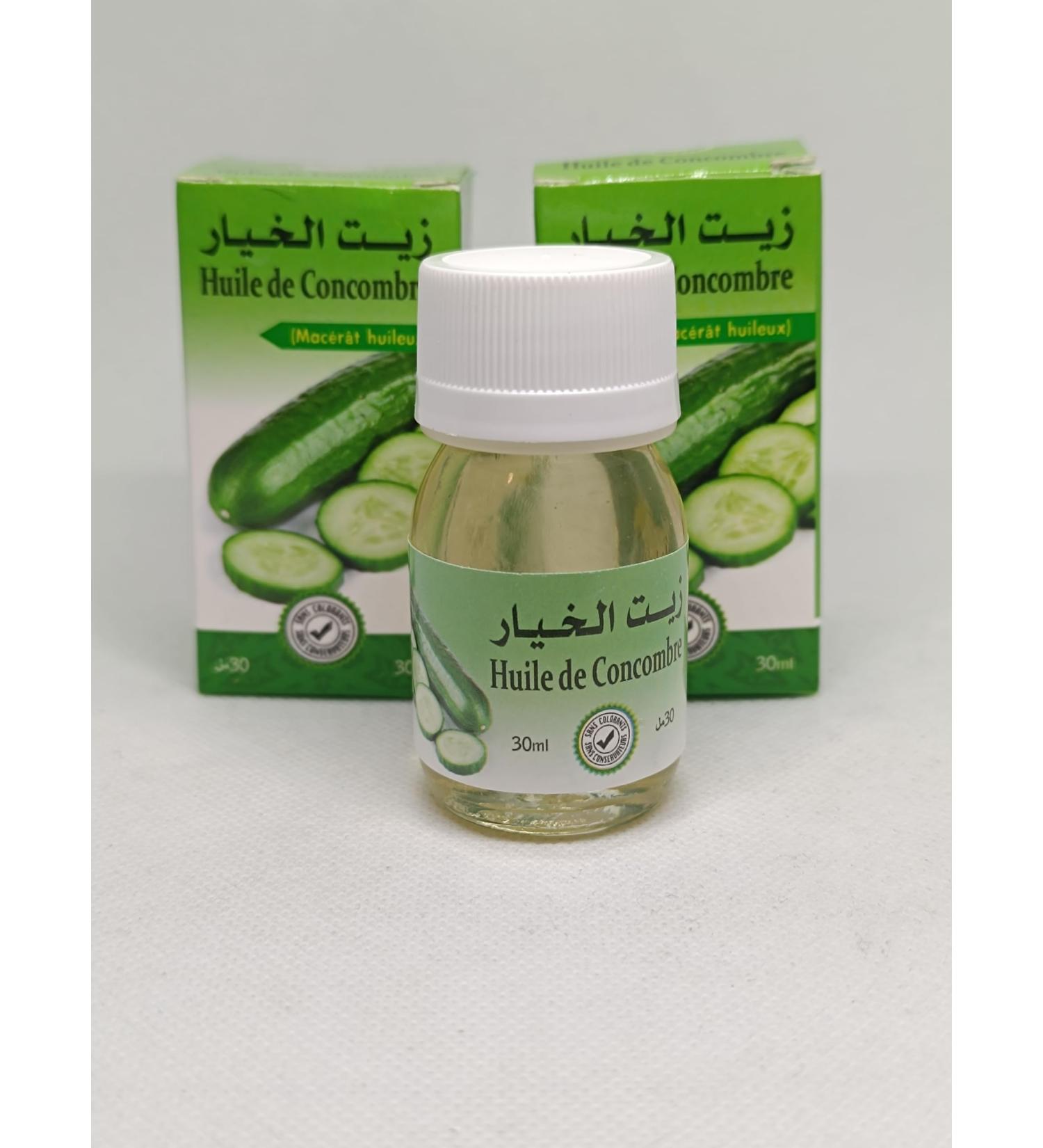 G n rique Cucumber oil 30ml moisturizing soothing anti-aging skin care