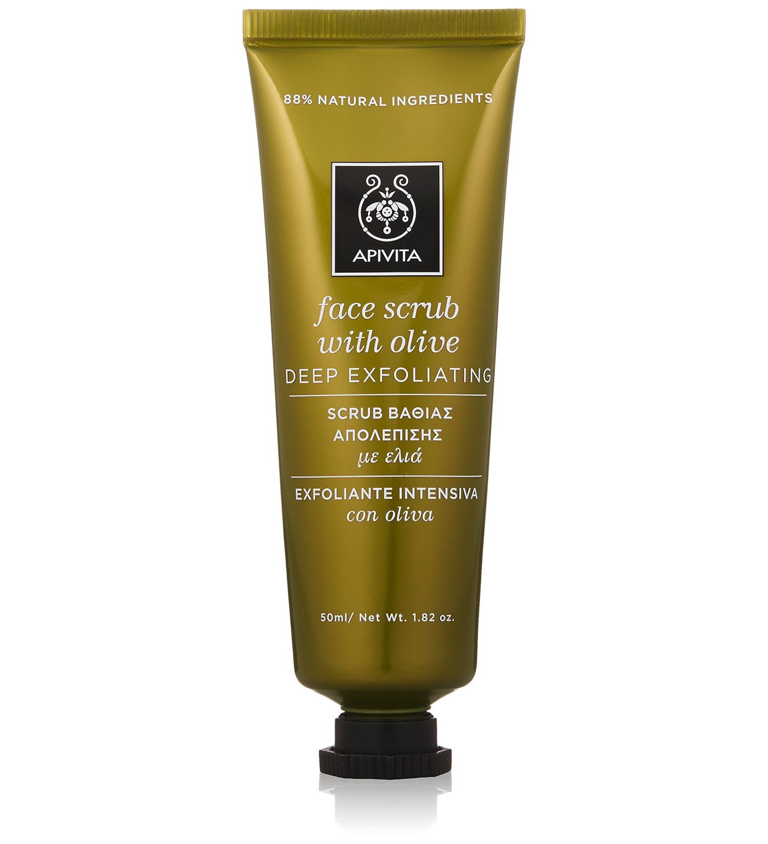 Apivita Intensive Peeling with Olives - Exfoliating Skincare for Radiant Skin | International Shipping Available - Buy Online on GoSupps.com