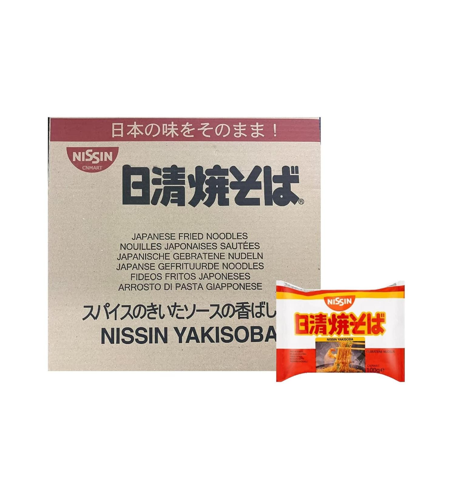 Nissin Demae Ramen Instant Ramen Noodles - Yakisoba Flavour 100g (Pack of 30) by CNMART - Buy Online on GoSupps.com
