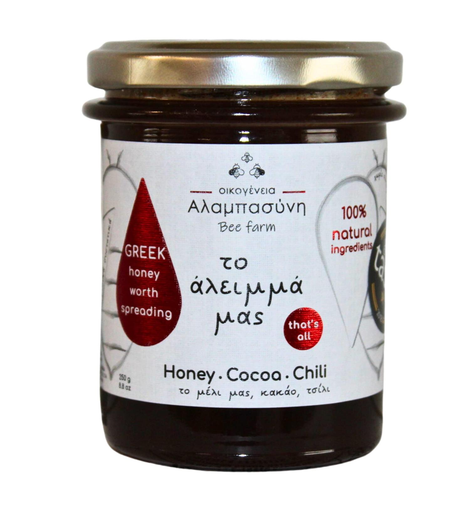 Alabasinis Greek Honey with Cocoa & Chili 250g - Buy Online on GoSupps.com