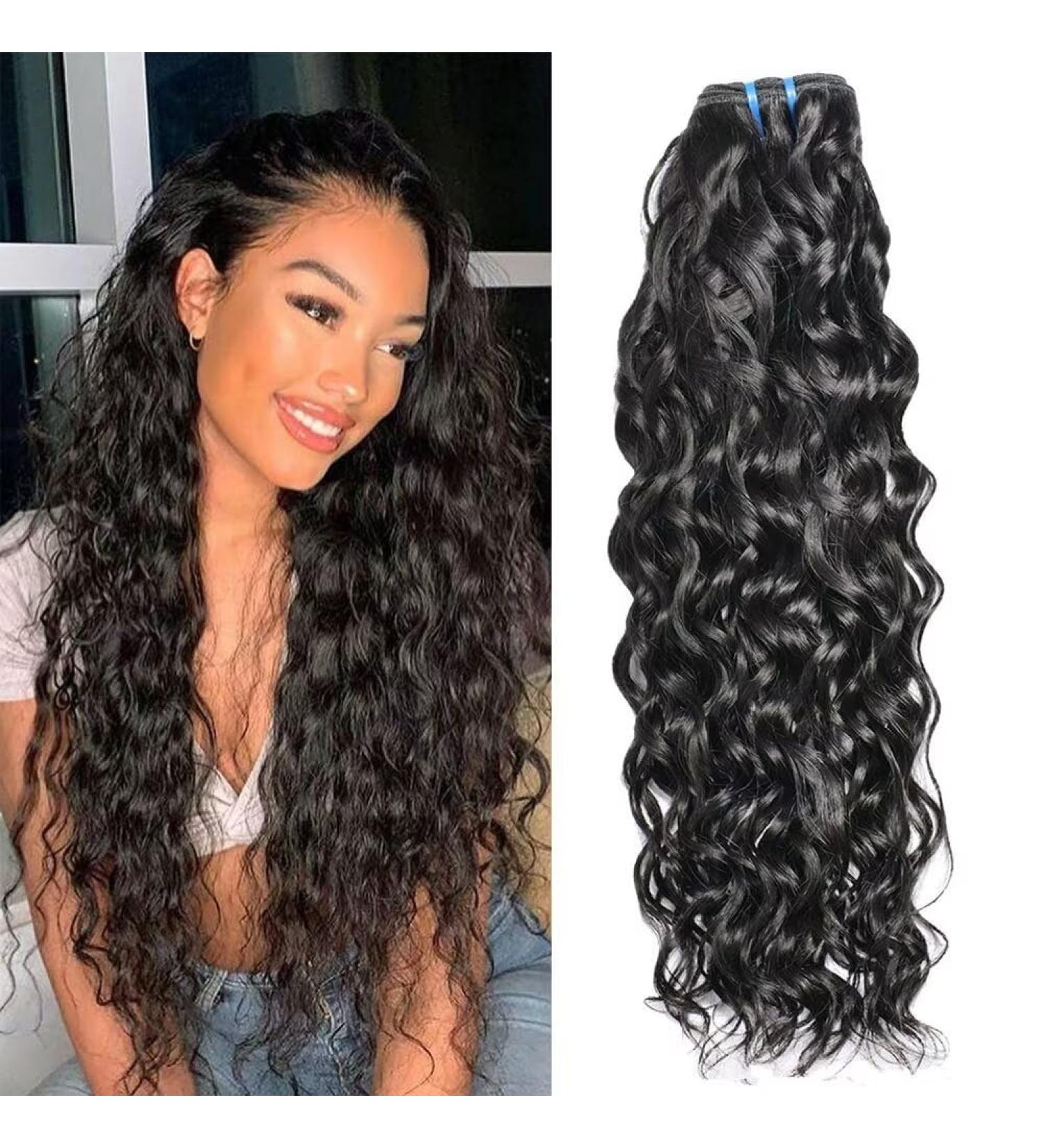 Ladiary 9A Brazilian Human Hair Bundles - Straight 16-20 Inch Natural Color Weave (300g) - Buy Online on GoSupps.com