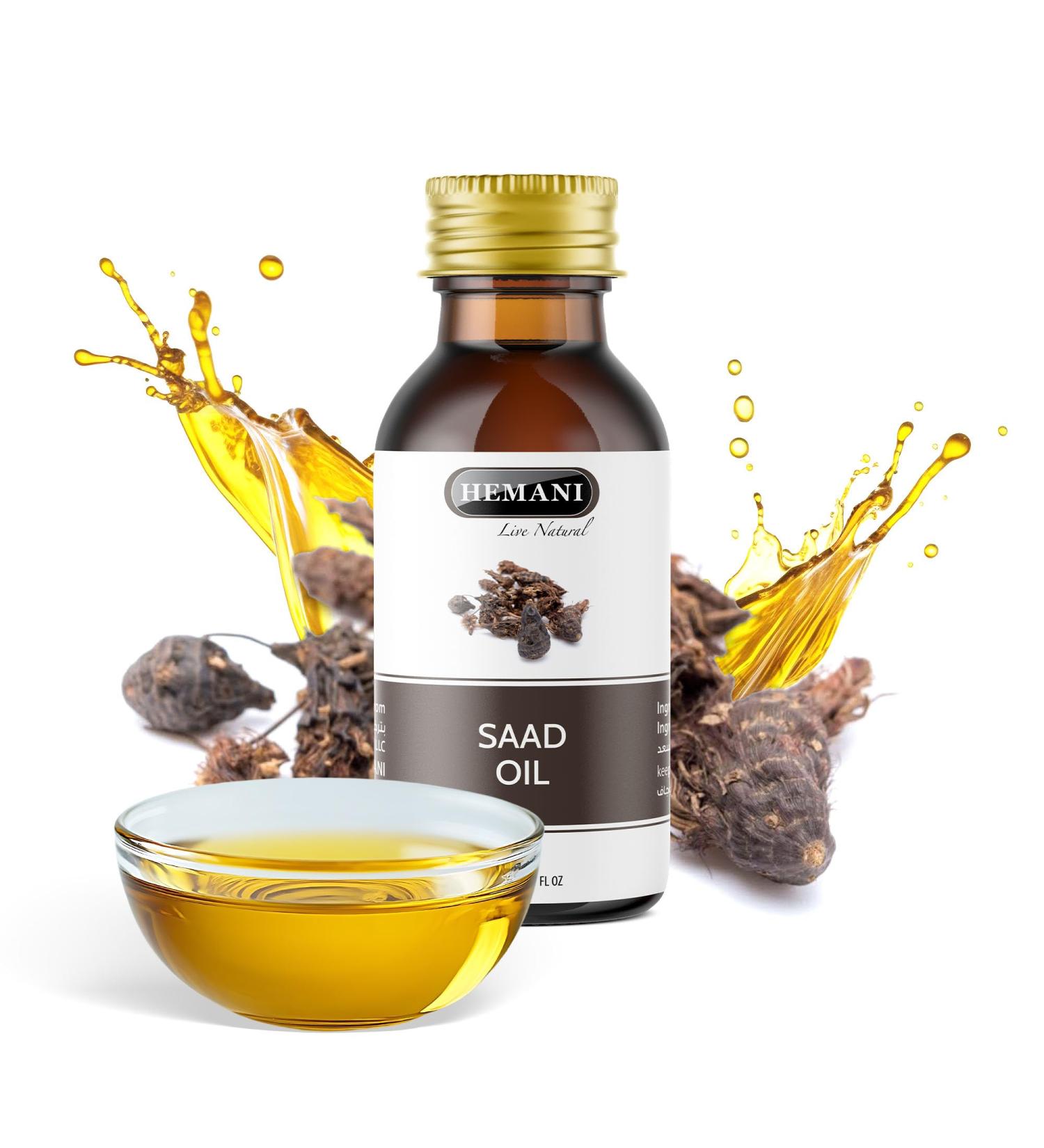 HEMANI Saad Oil 100% Natural Cold Pressed Halal Essential Oil - 30ml - Buy Online on GoSupps.com