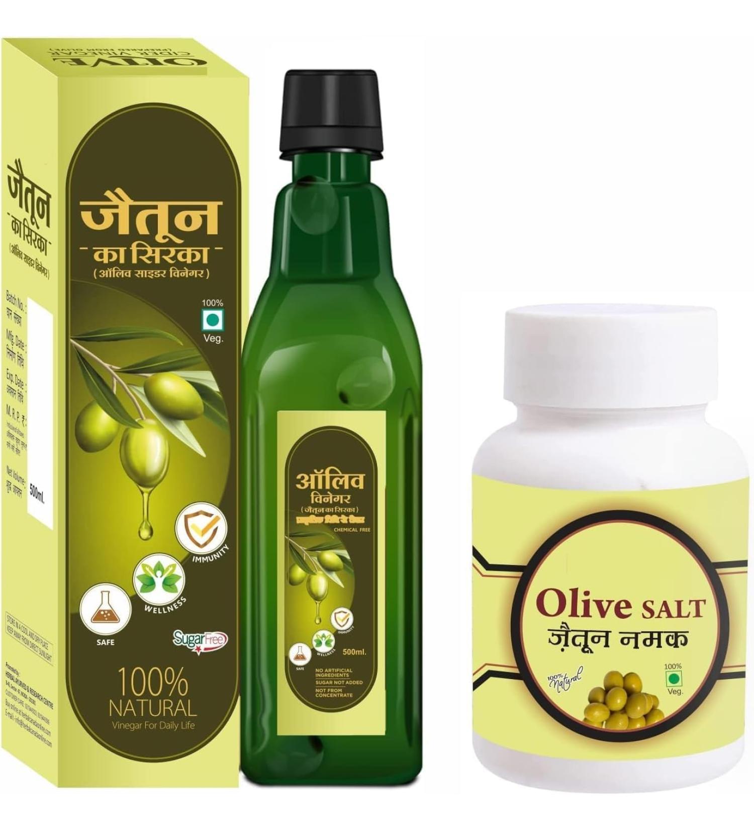 HYD Olive or Vinegar (500 ml) + Olive or Namak (60 g) || Best Help to Boost Immunity and Digestion || 100% natural product - Buy Online on GoSupps.com
