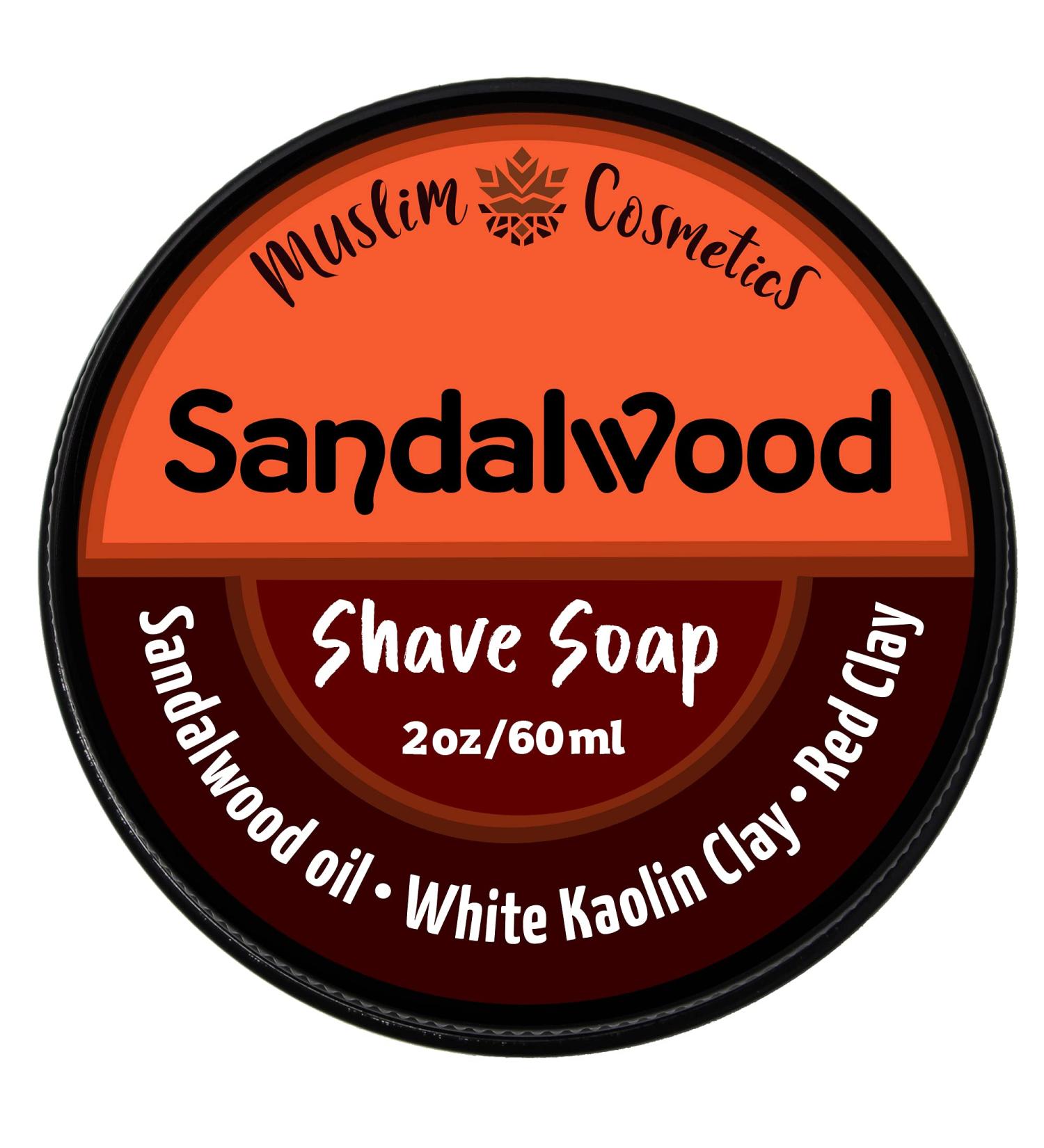 Sandalwood Shave soap - Mens Natural solid shaving cream - Moisturizing/Leaves skin soft // Made in Canada - Muslim Cosmetics - Sandalwood 2oz