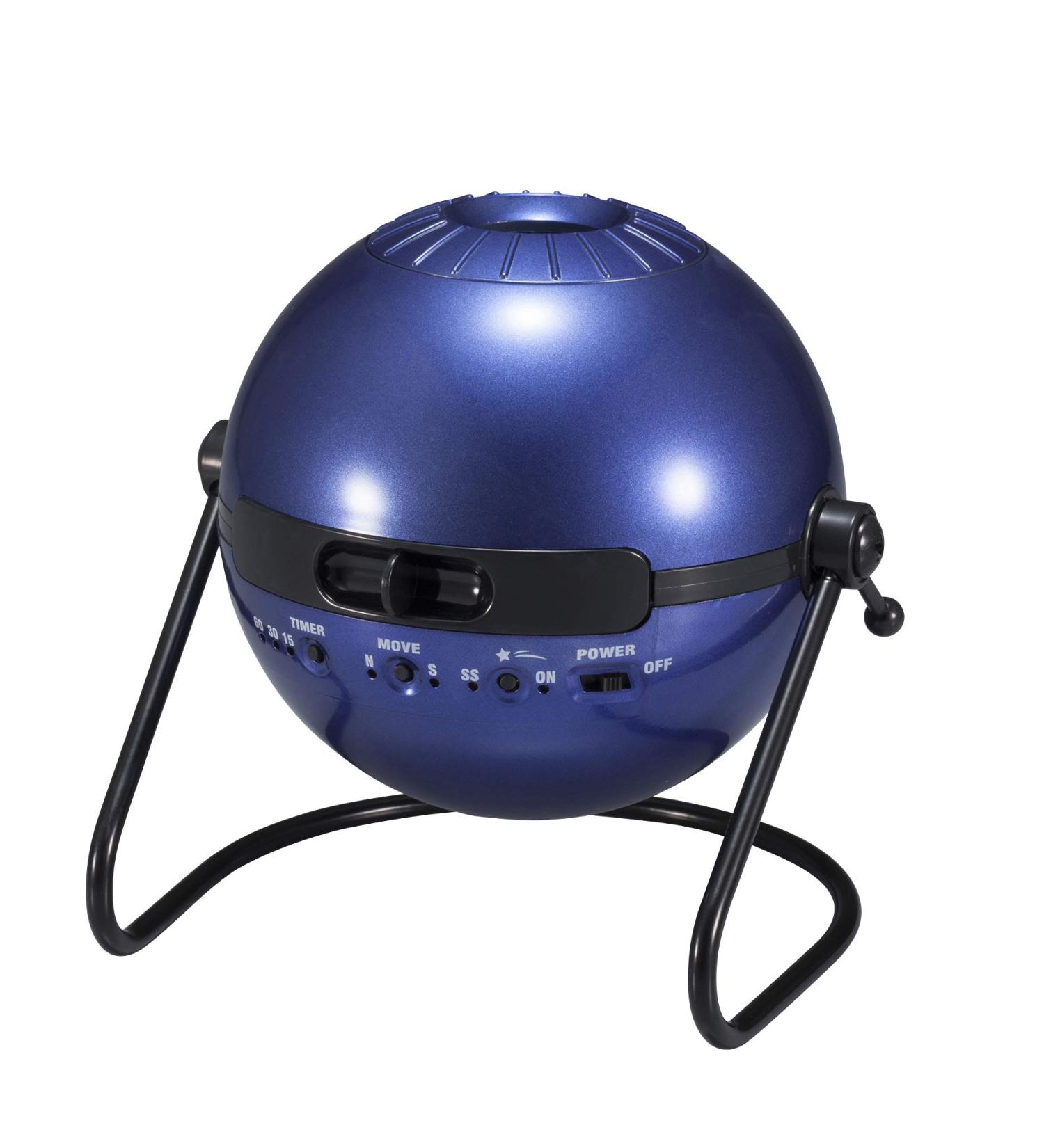 Shop the Homestar Classic | Bring Comfort and Style to Your Home Now - Buy Online on GoSupps.com