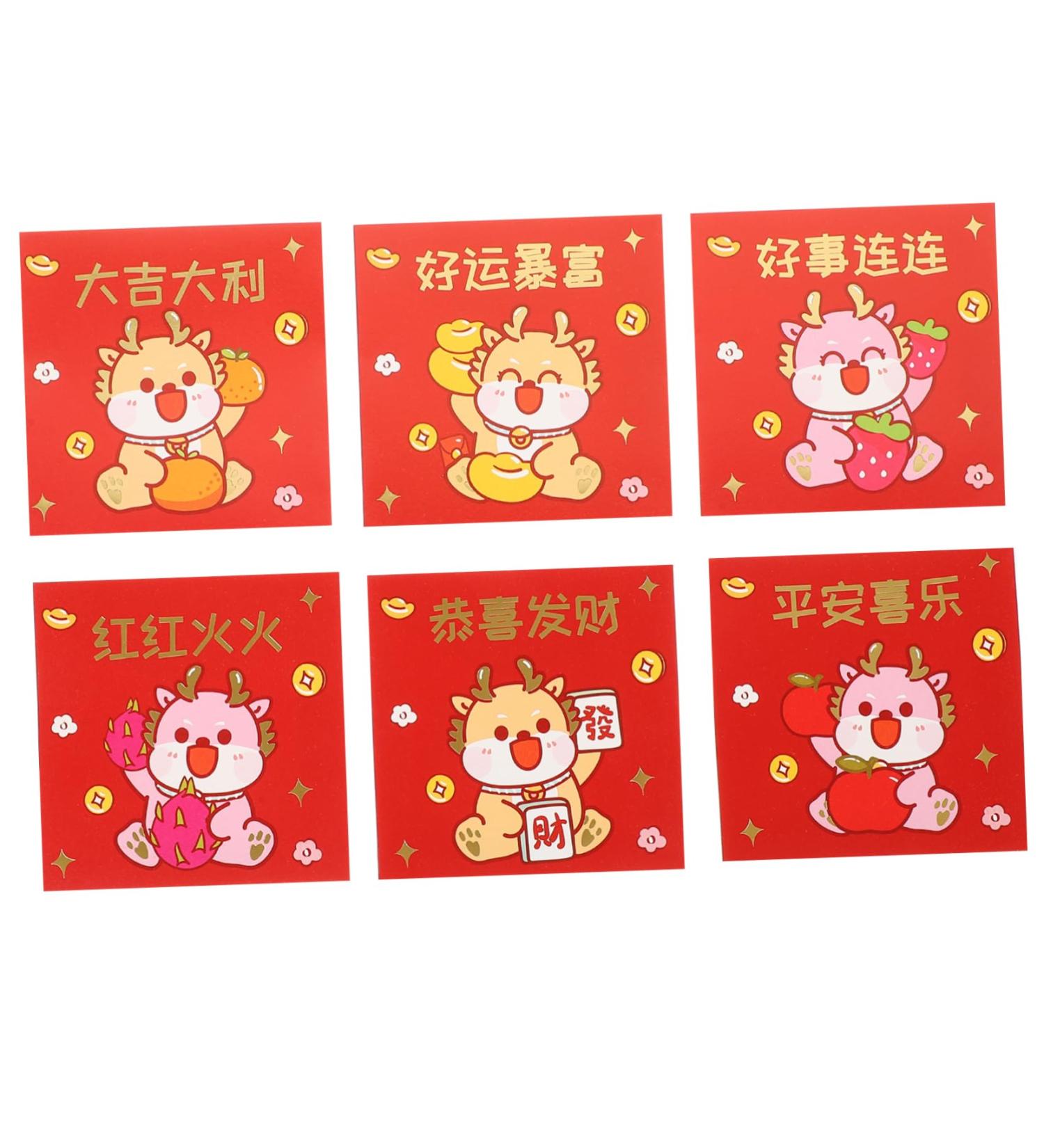 HOMSFOU 6pcs Envelopes Wedding Favors Gifts Creative Red Packet Red Pocket for New Year Dragon Packets Spring Festival Red Packet Dragon Style Red Packet Dragon Bag Paper Lucky - Buy Online on GoSupps.com