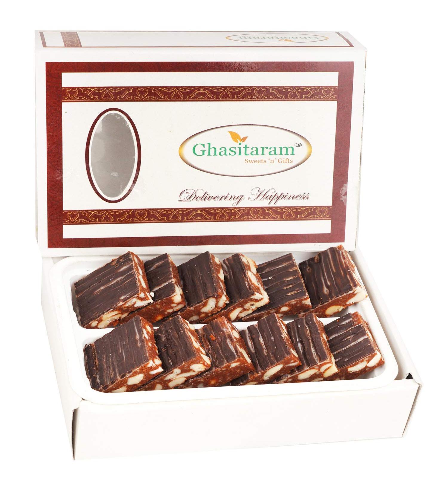 Ghasitaram Gifts Valentine Gifts - dryfruit Sweets Cashew Chocolate Barfi 200 GMS - Buy Online on GoSupps.com