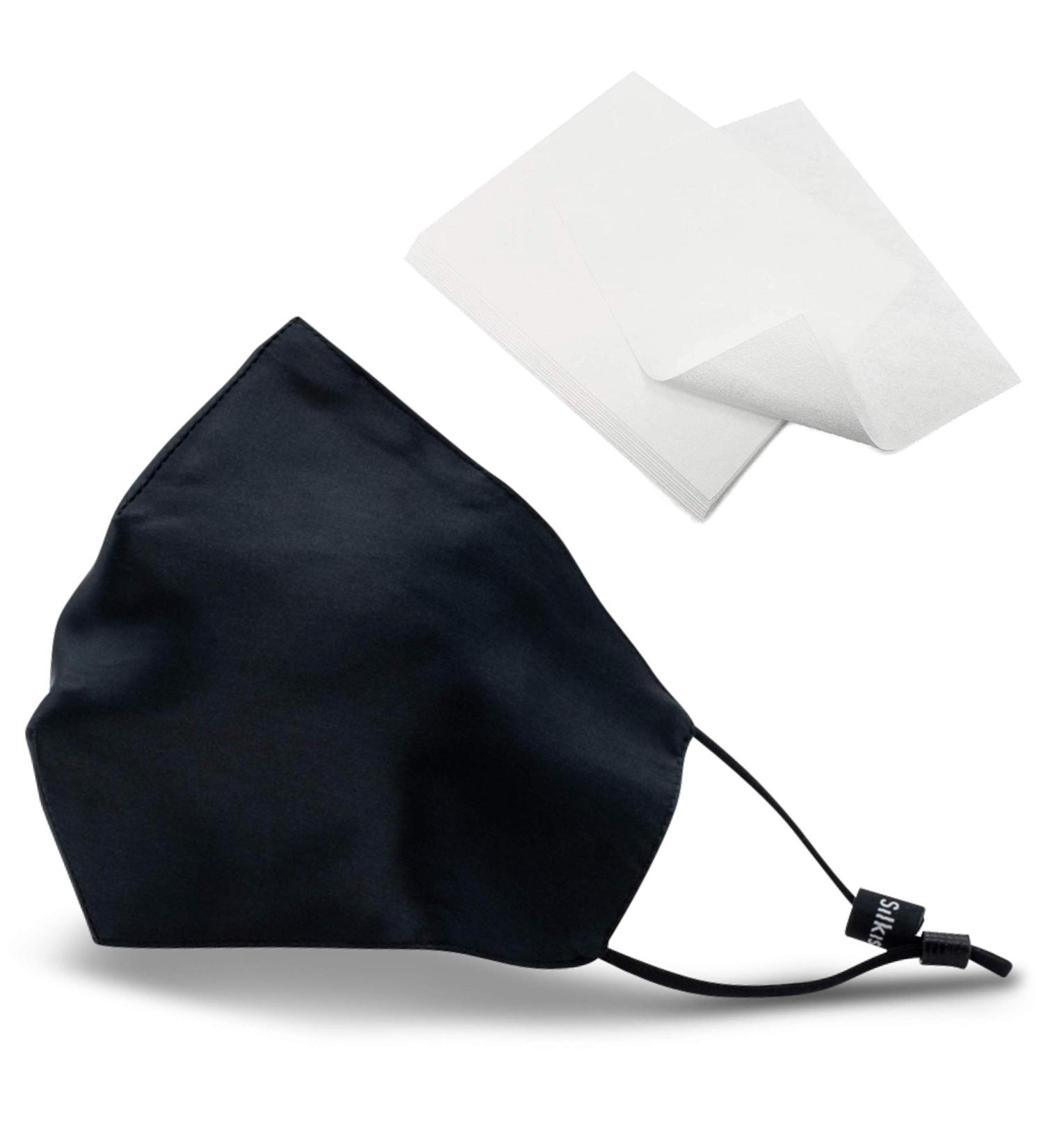 Silkist Unisex 100% Silk Mouth Protection Mask - 3-Layer Adjustable Breathable & Reusable - Skin-Friendly & Cooling - Perfect for Summer (Black) - Buy Online on GoSupps.com