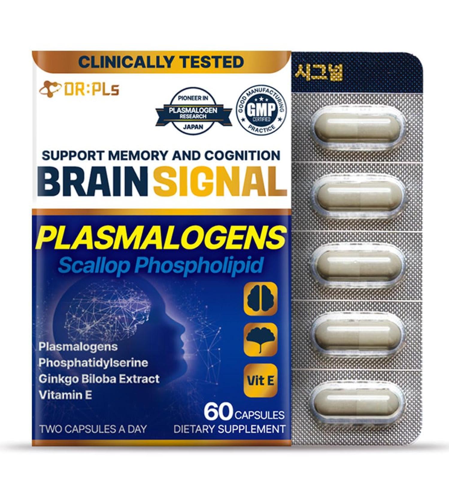 DR:PLs Brain Signal Plasmalogen Brain Supplement with Scallop-Derived Extract | Focus Clarity & Cognitive Support | Nootropic with Ginkgo Biloba & Phosphatidylserine | 60 Capsules - Buy Online on GoSupps.com