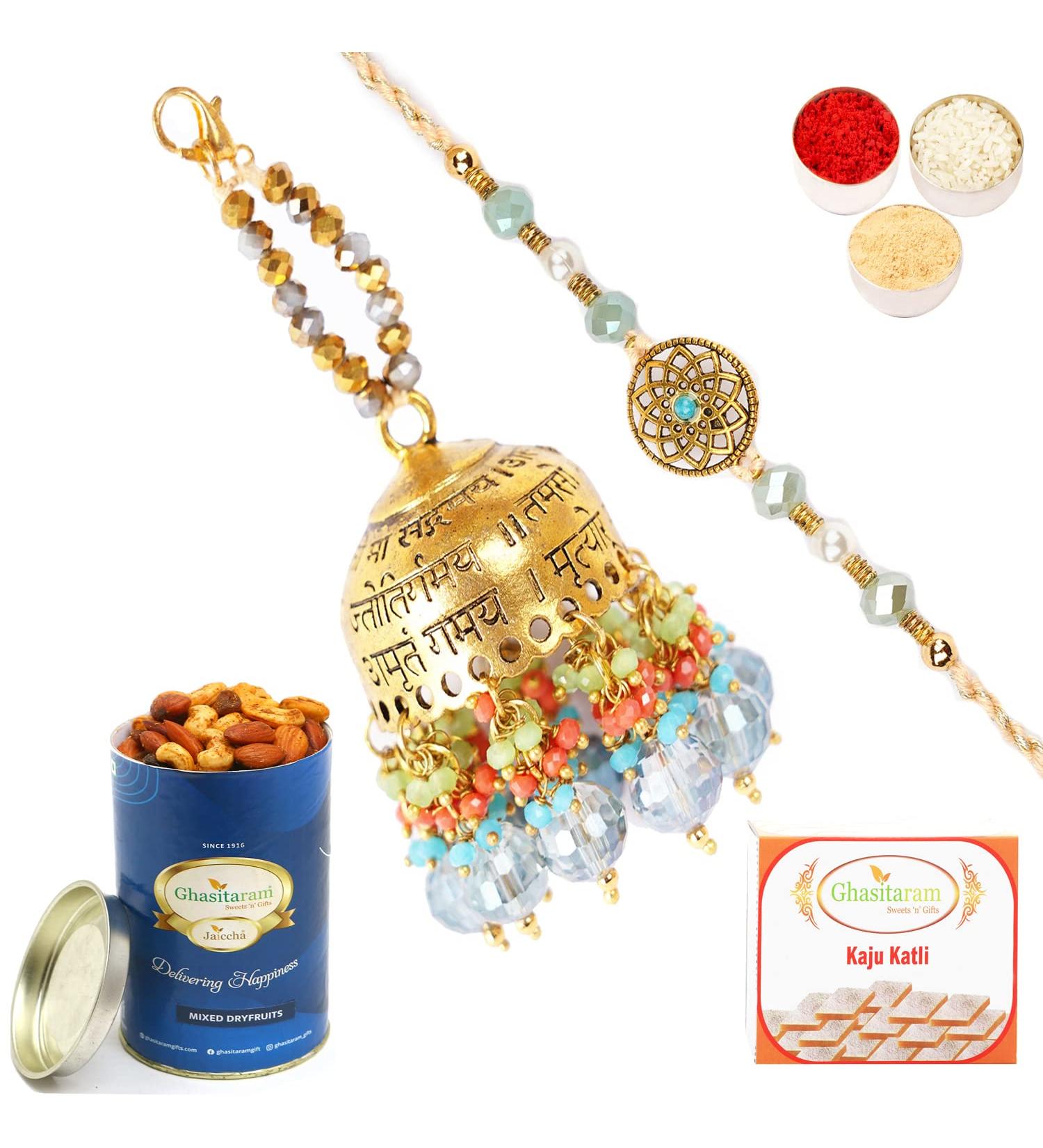 Ghasitaram Gifts Rakhis Online - Rakhi for Brother-RM-270 Bhaiya Bhabhi Rakhi with 100 GMS of Dryfruits Mix Can 200 GMS of Kaju katli Rakhi Set & 100g Dryfruits Mix Can 200g Kaju katli - Buy Online on GoSupps.com