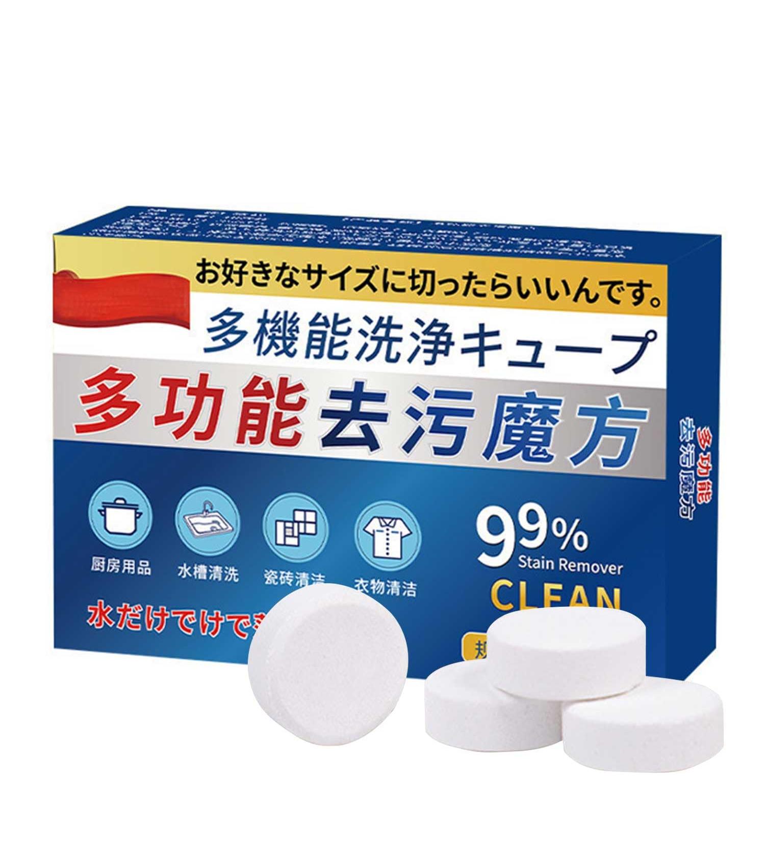 Japan Universal Stain Removal Cube Universal Stain Remove A Cube Multi-functional Cleaning Tablets Stubborn Stains Cleaner Remove Yellowing Oil 1Box - Buy Online on GoSupps.com