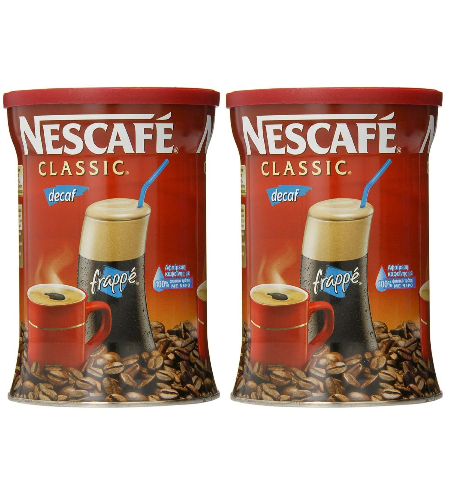 Nescafe Classic Instant Greek Coffee Decaf 7-Ounce Cans (Pack of 2) by Nescafe