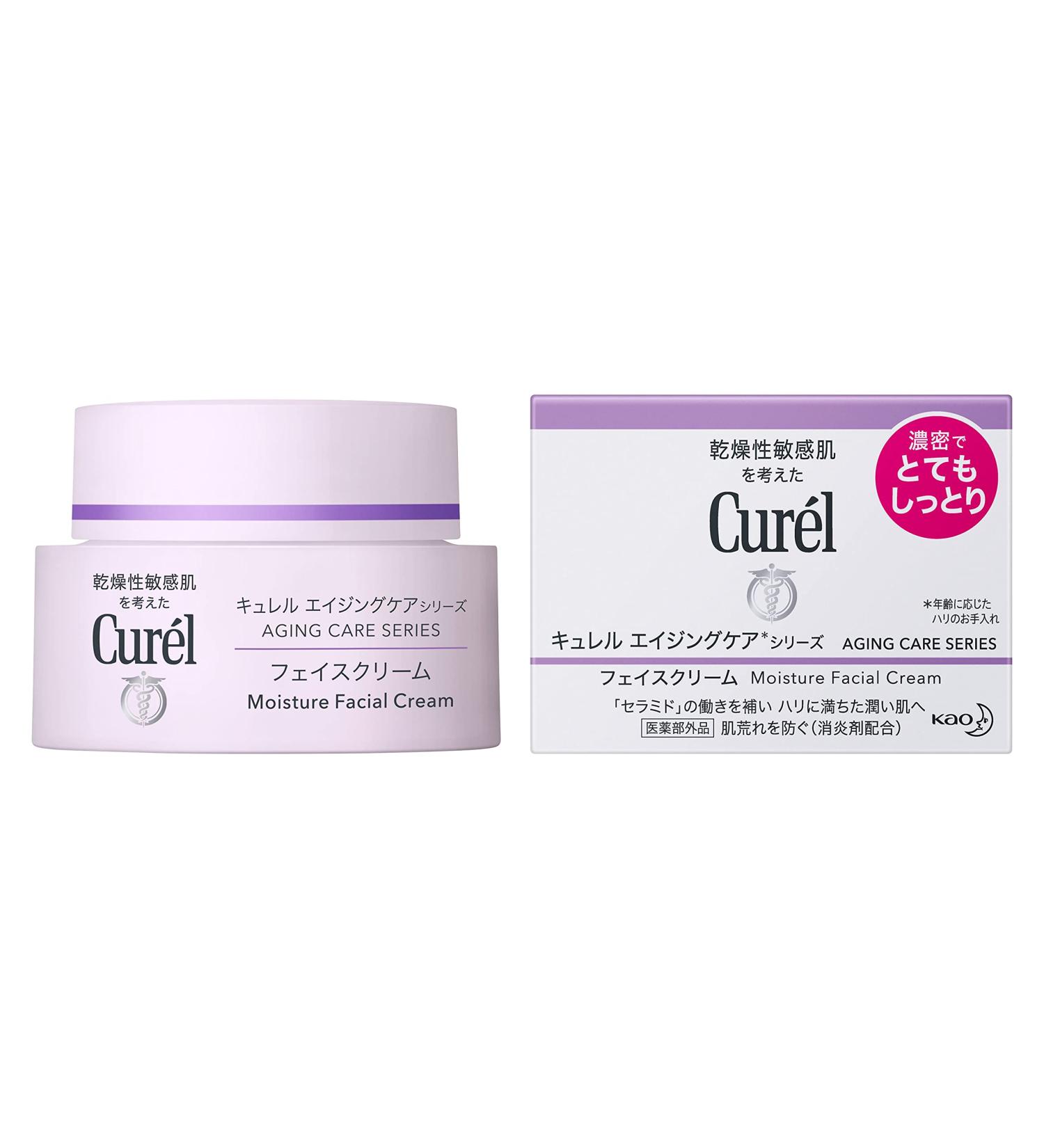  Curel kyureru eizingukea Cr me G - Buy Online on GoSupps.com