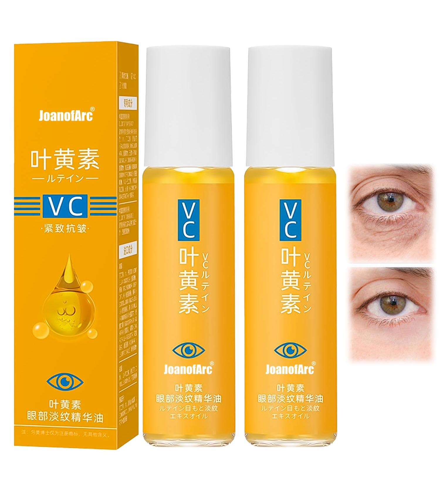 Anti-Wrinkle Eye Essence Oil Lutein Eye Essence Oil Hydrating Dark Circles Remover for Daily Eyes Care 2PCS - Buy Online on GoSupps.com