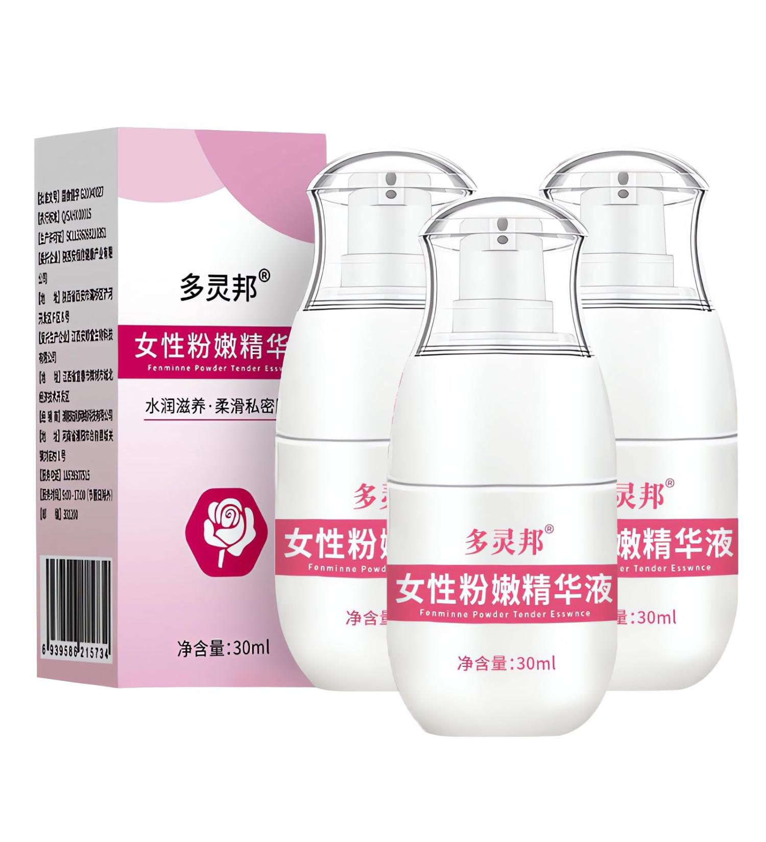 Purer Feminine Intimate Area Whitening Cream - 3 Pack | Skin Lightening Essence for Intimate Areas - Buy Online on GoSupps.com