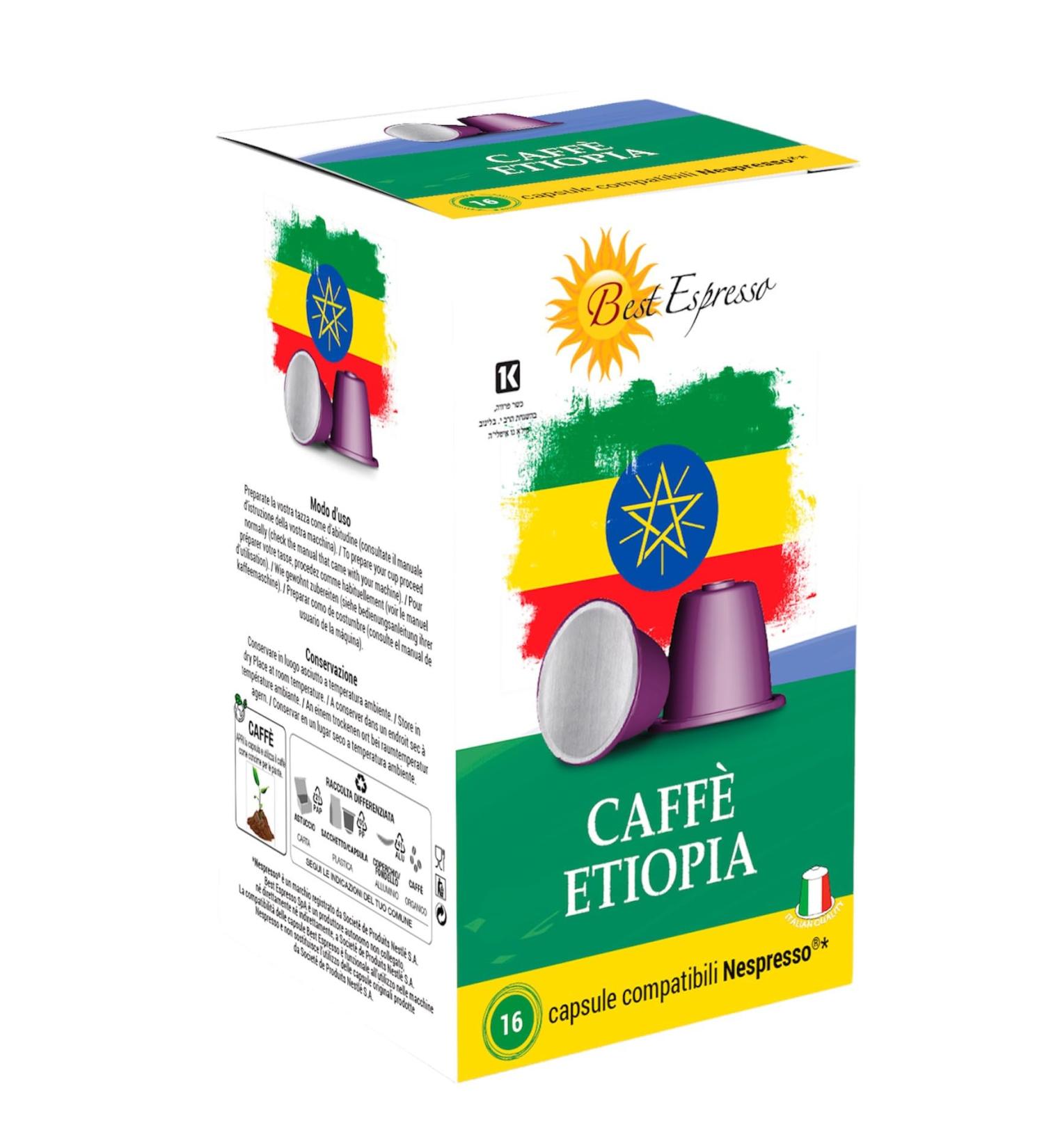 x192 Ethiopian Coffee Compatible with Nespresso®