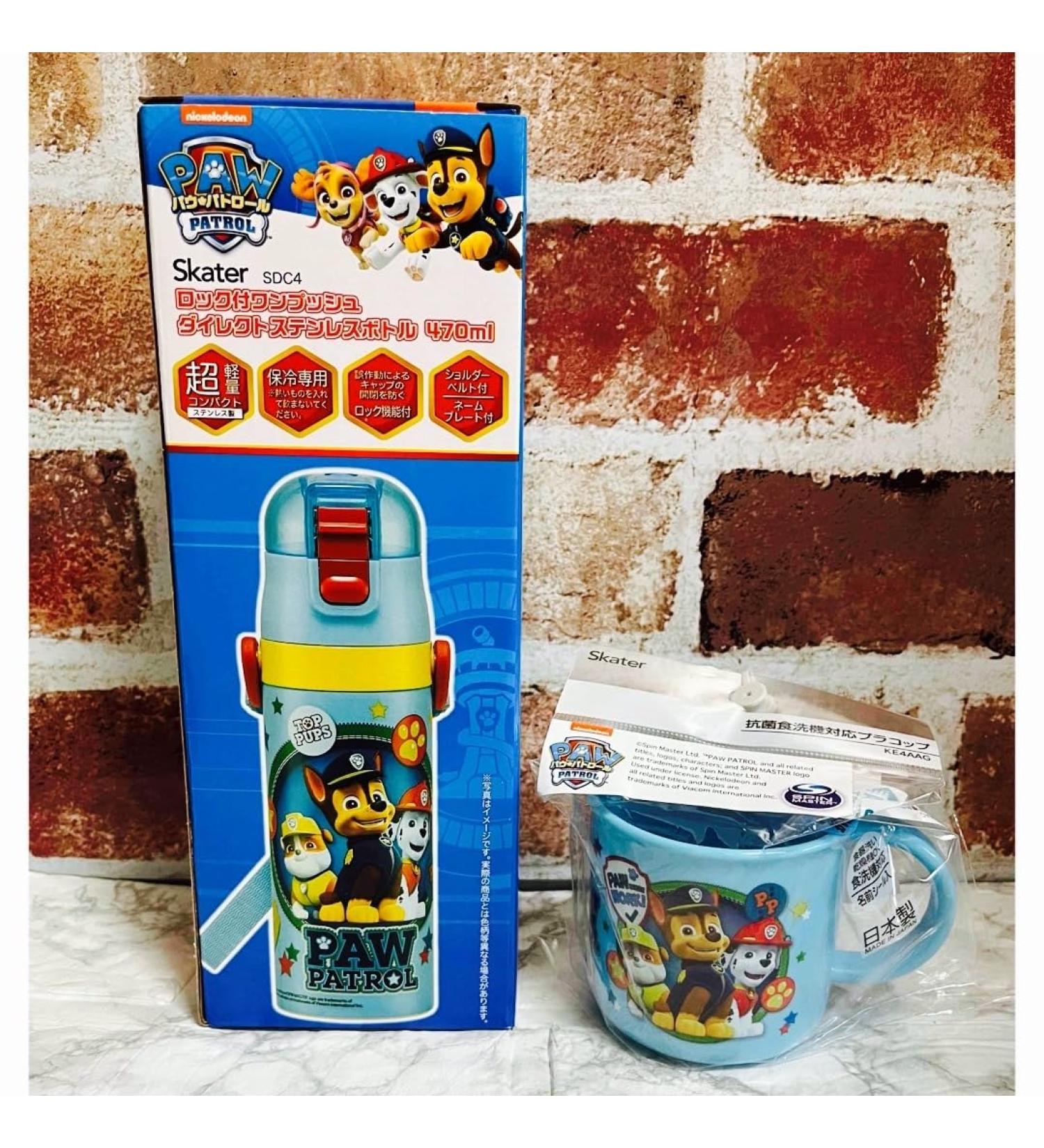 Paw Patrol Water Bottle 16.5 fl oz (470 ml) and Cup Set of 2