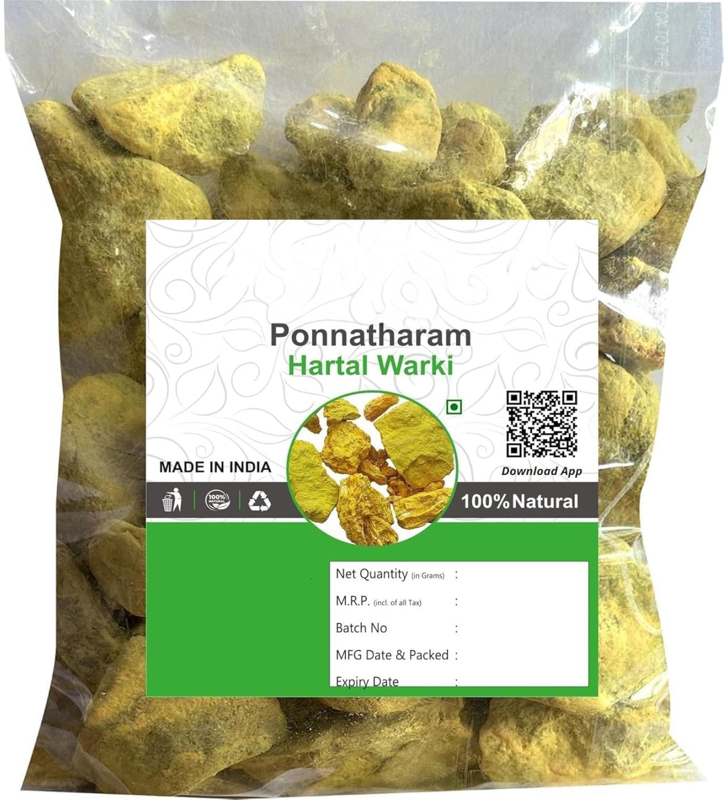 aj Ponnatharam 10g Hartal Warki Hartal Varki Hartal Pili (Pack of 1 X 10gm) External Use Only