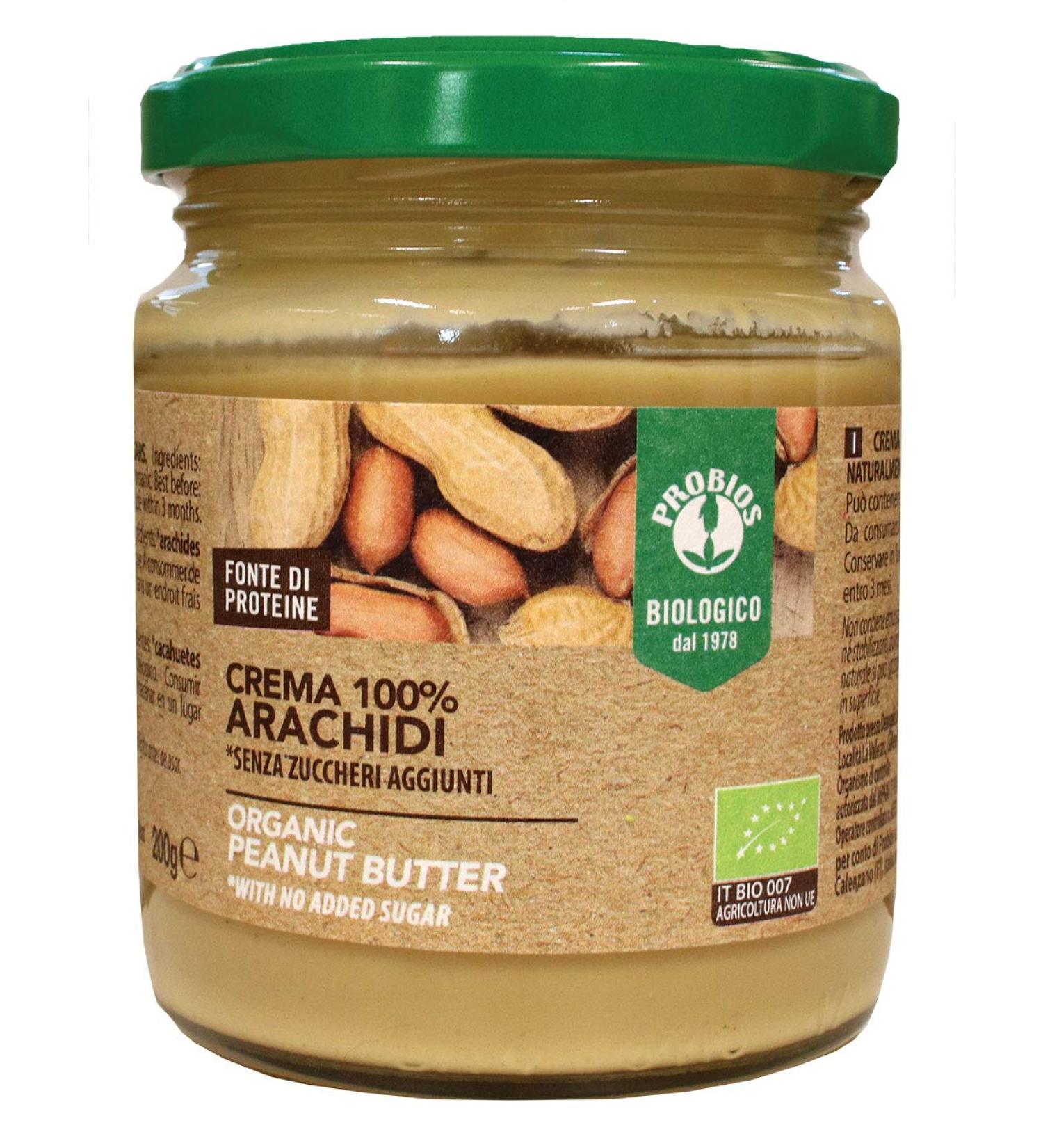 Probios - Peanut Puree 100% Peanut Cream Pack of 6 x 200g - Buy Online on GoSupps.com