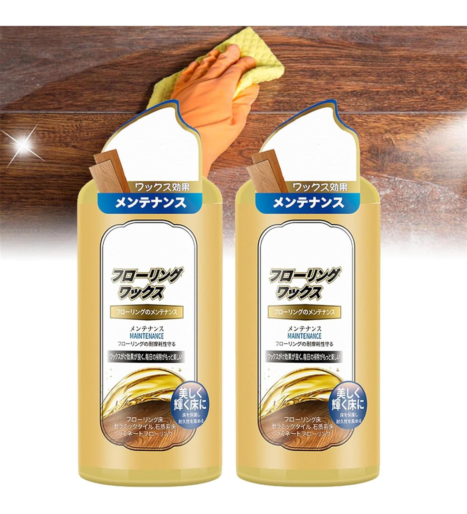 Natural Beeswax Cleaner Beeswax Furniture Polish Home Wood Floor Care Liquid Wax Wood Floor Cleaner and Polish for Wood Polish Furniture Care - Buy Online on GoSupps.com